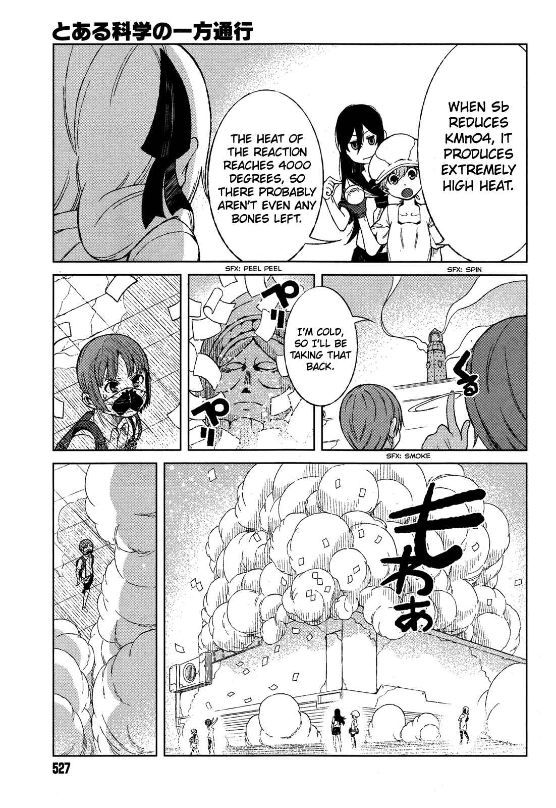 Page 28 Chapter 16 Toaru Kagaku no Accelerator