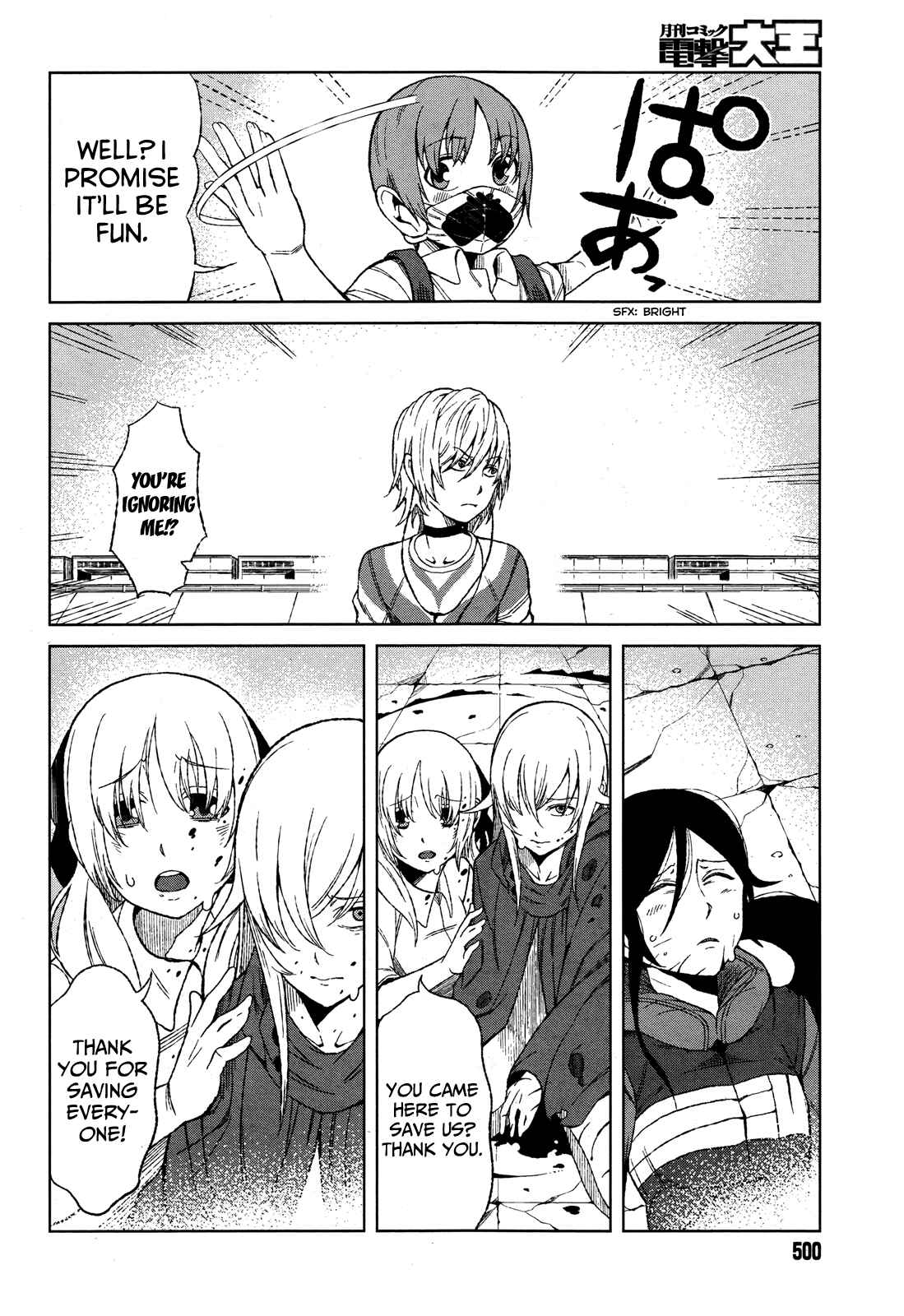 Page 4 Chapter 16 Toaru Kagaku no Accelerator