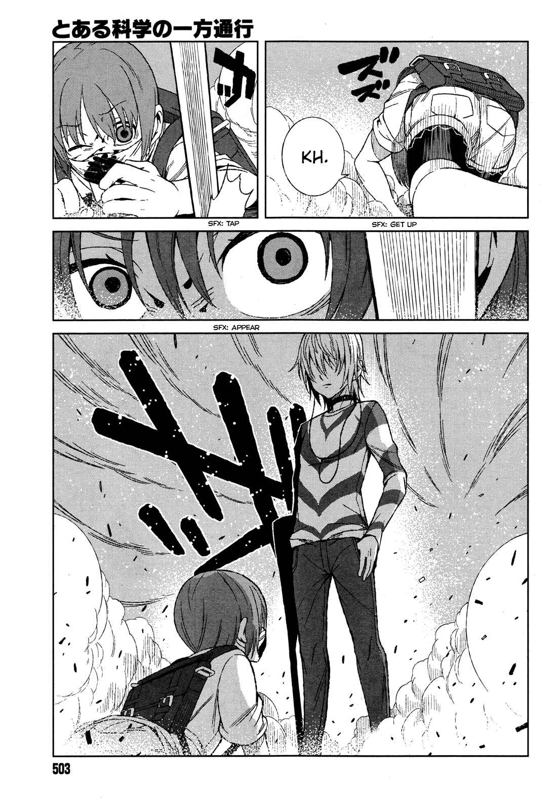 Page 7 Chapter 16 Toaru Kagaku no Accelerator