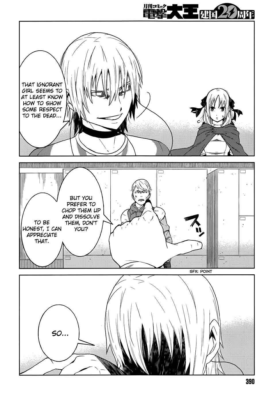 Page 3 Chapter 5 Toaru Kagaku no Accelerator