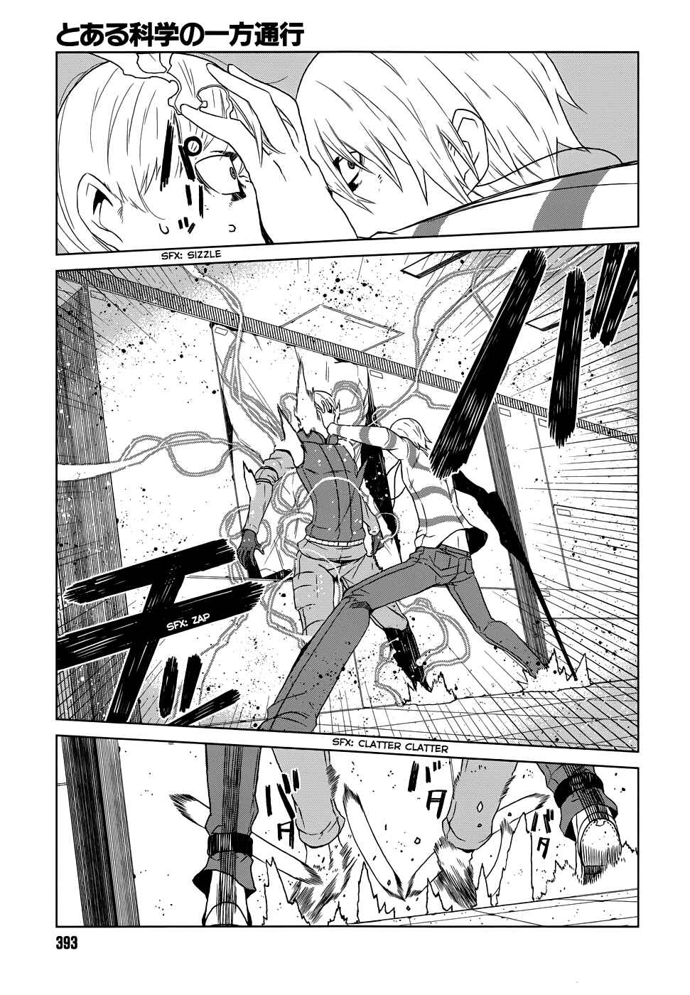 Page 6 Chapter 5 Toaru Kagaku no Accelerator