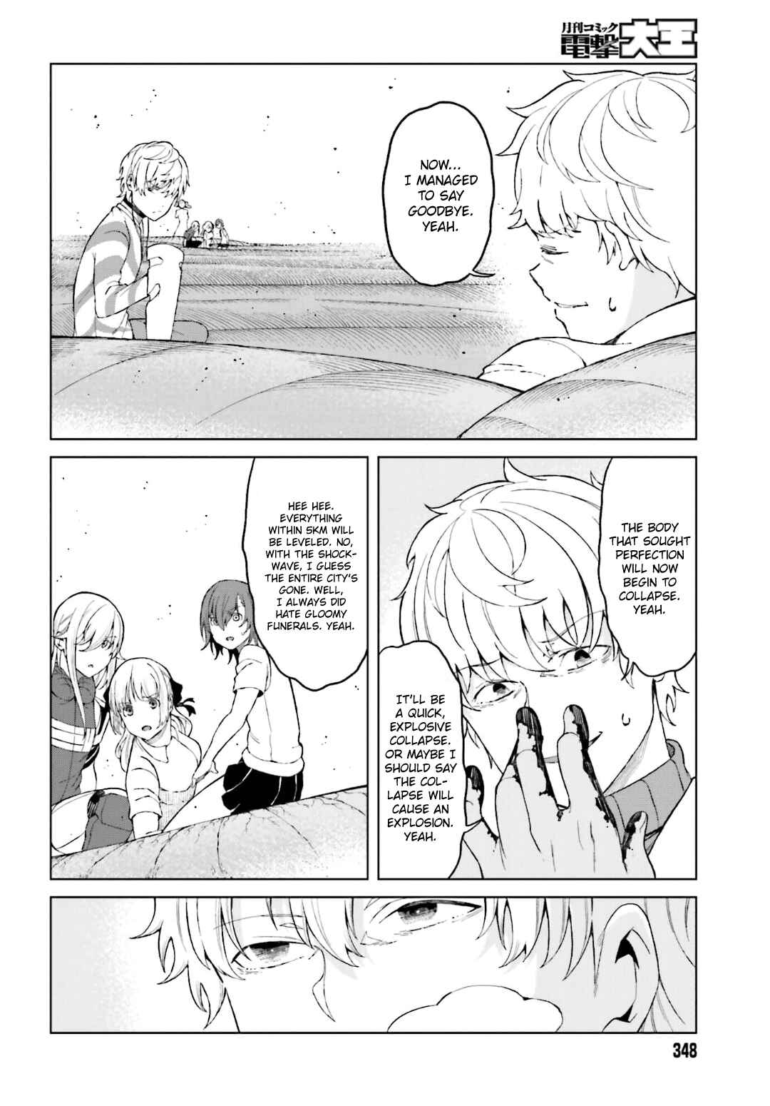 Page 12 Chapter 35 Toaru Kagaku no Accelerator