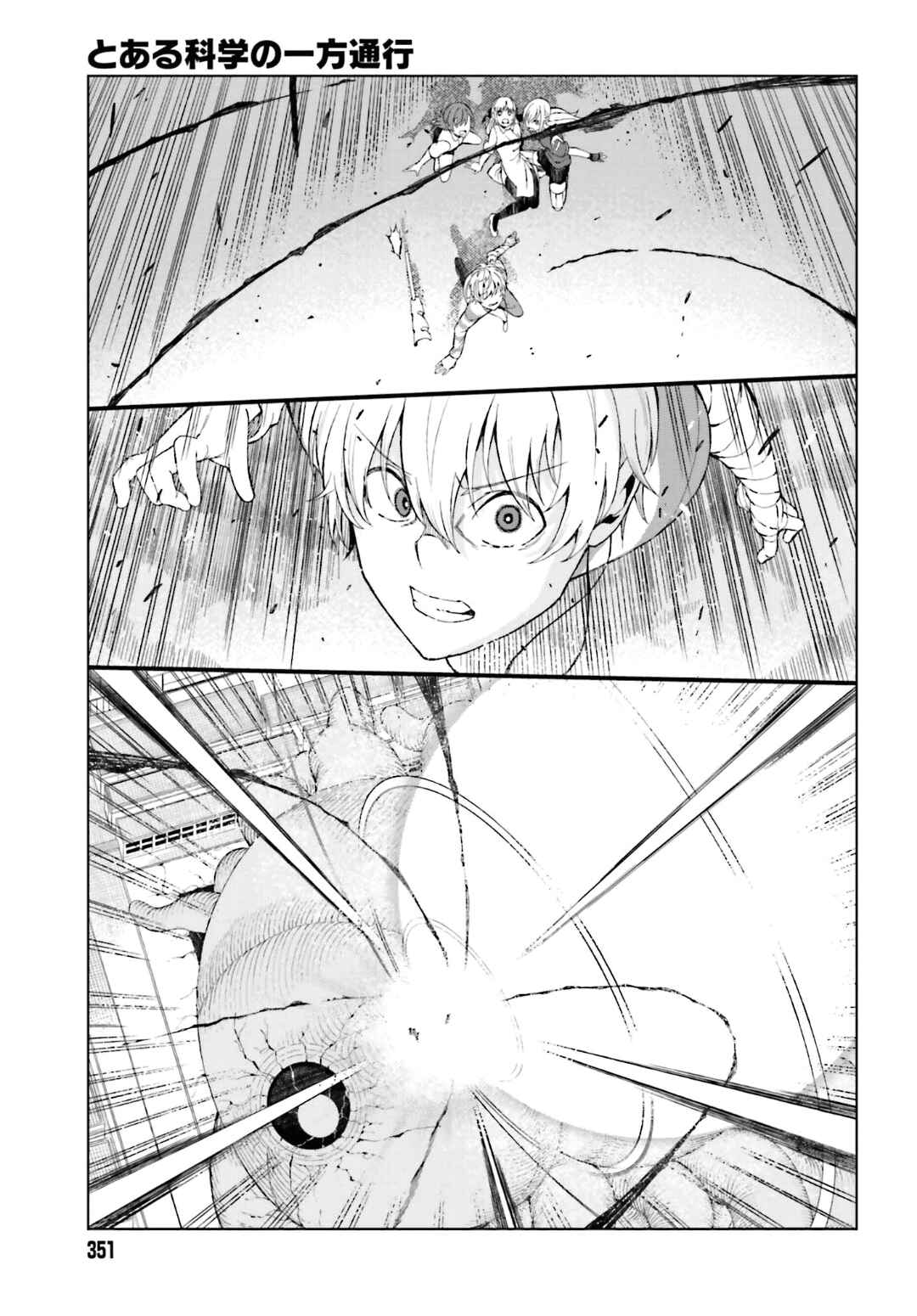 Page 15 Chapter 35 Toaru Kagaku no Accelerator