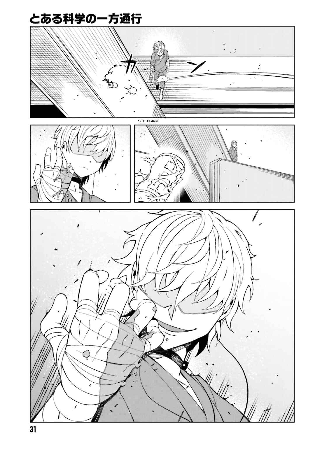 Page 18 Chapter 37 Toaru Kagaku no Accelerator