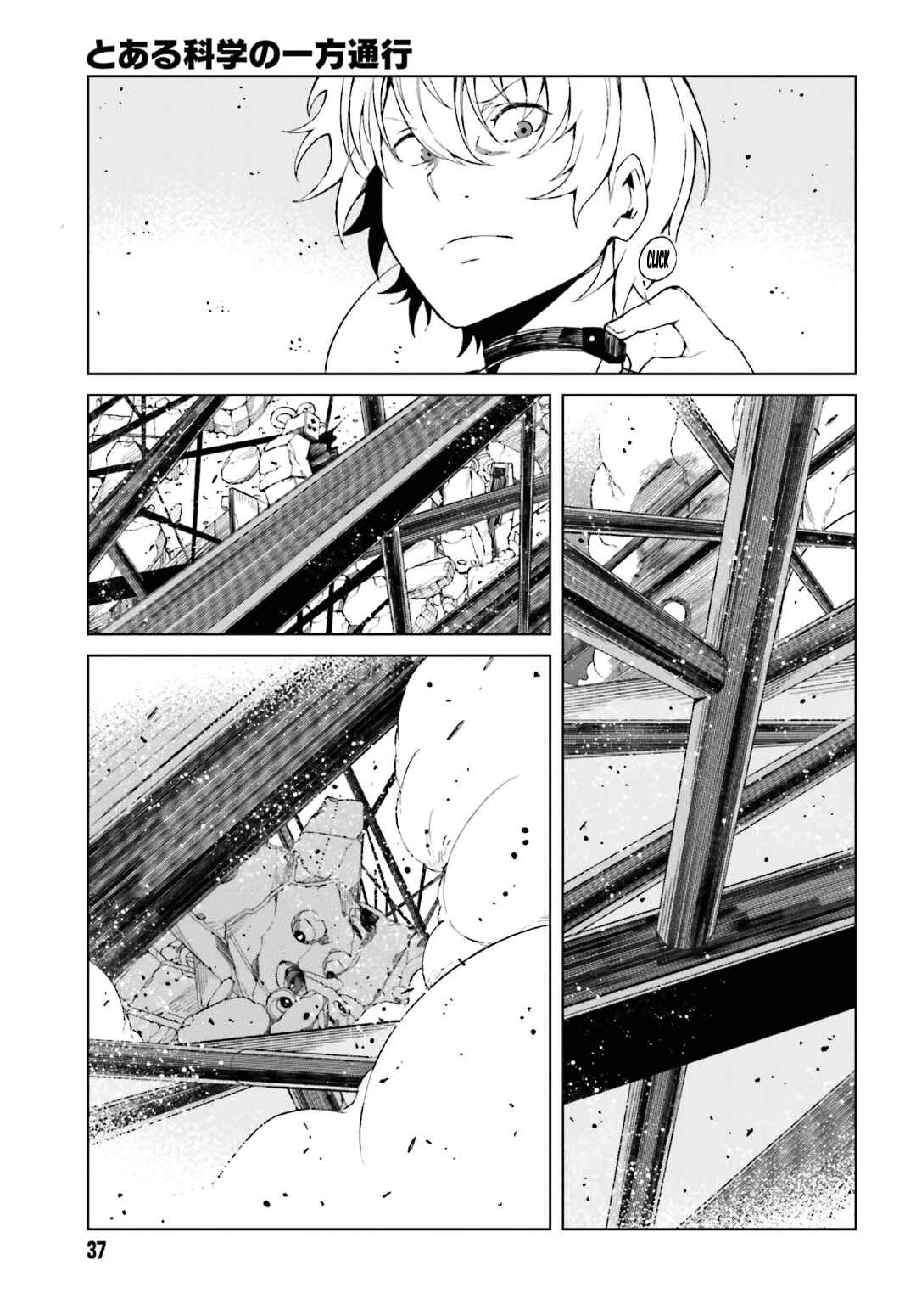 Page 22 Chapter 37 Toaru Kagaku no Accelerator