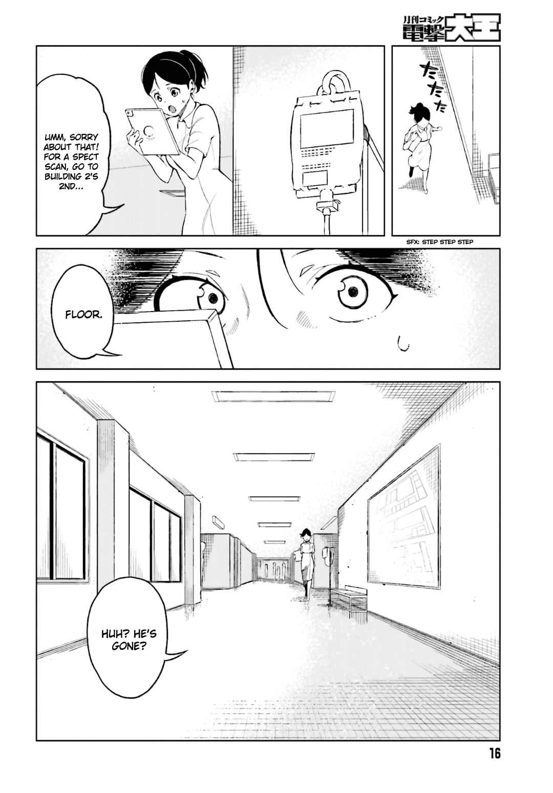 Page 4 Chapter 37 Toaru Kagaku no Accelerator