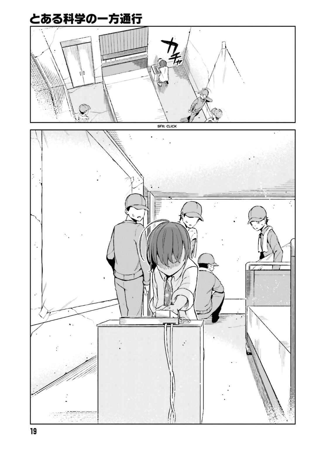 Page 7 Chapter 37 Toaru Kagaku no Accelerator