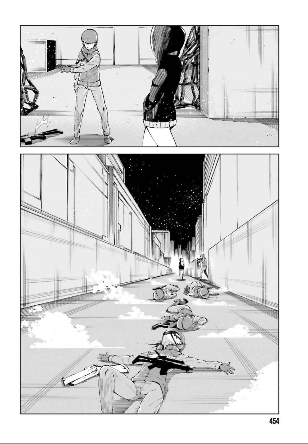 Page 25 Chapter 45 Toaru Kagaku no Accelerator