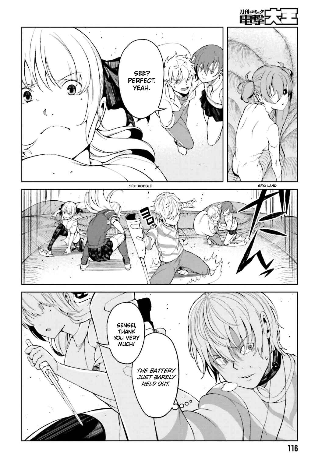 Page 7 Chapter 34 Toaru Kagaku no Accelerator
