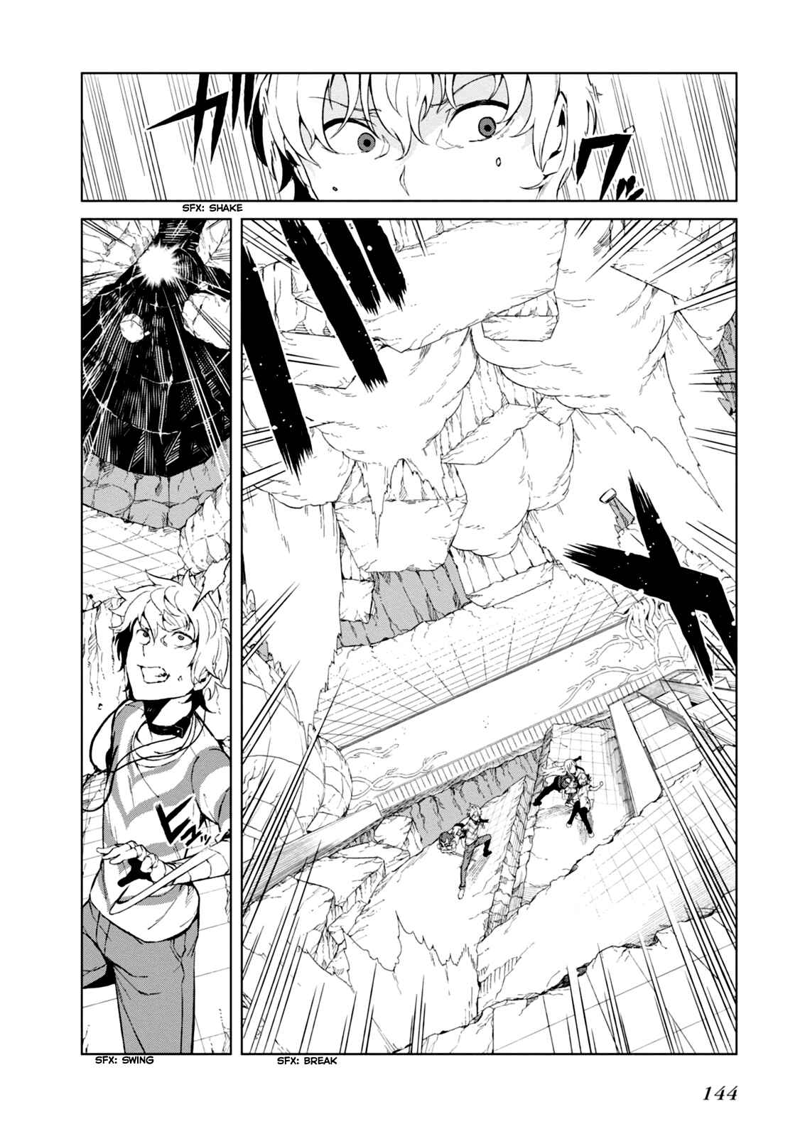 Page 4 Chapter 30 Toaru Kagaku no Accelerator