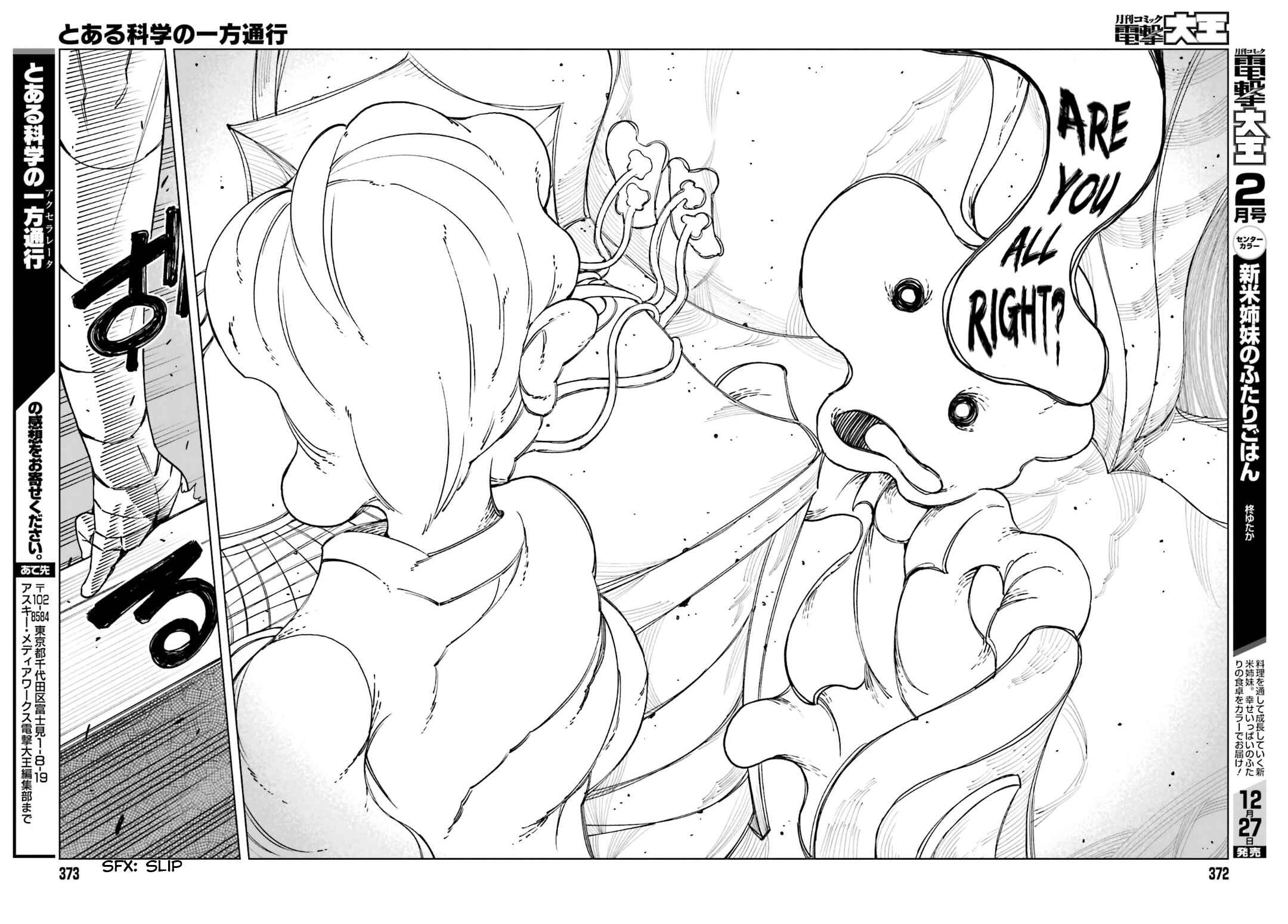 Page 20 Chapter 41 Toaru Kagaku no Accelerator