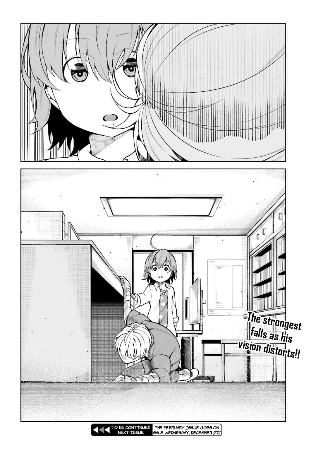 Page 21 Chapter 41 Toaru Kagaku no Accelerator
