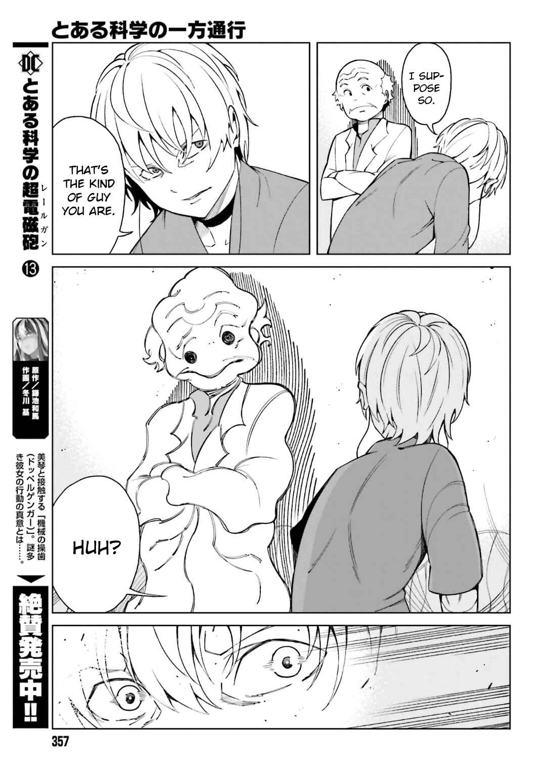 Page 5 Chapter 41 Toaru Kagaku no Accelerator
