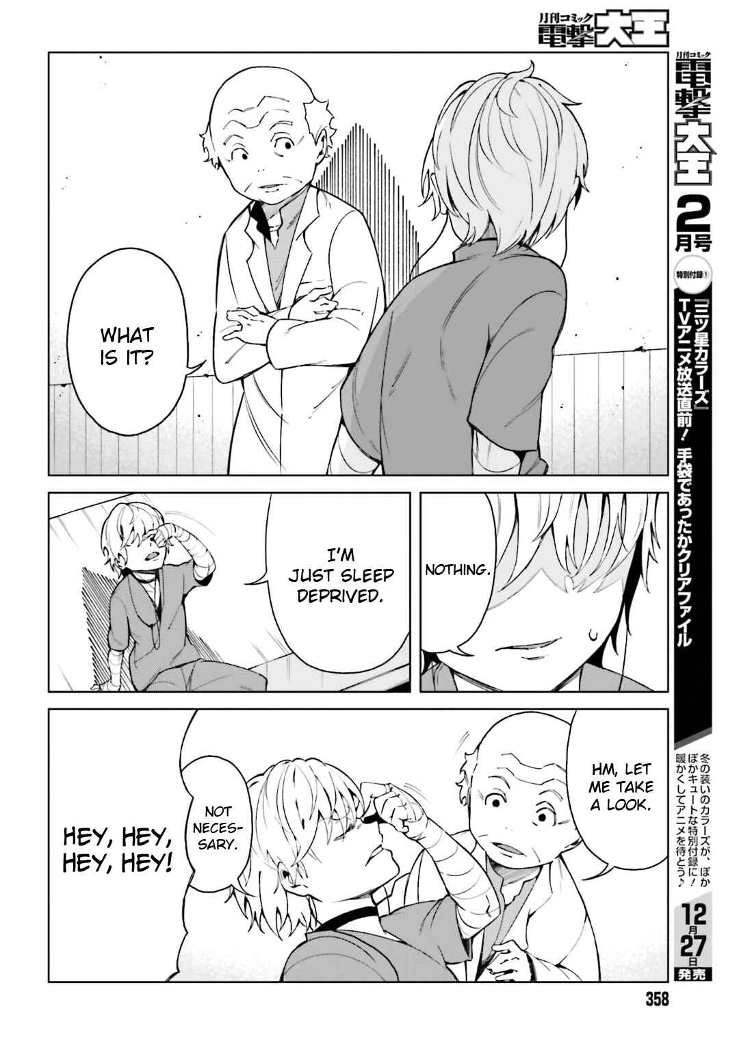 Page 6 Chapter 41 Toaru Kagaku no Accelerator