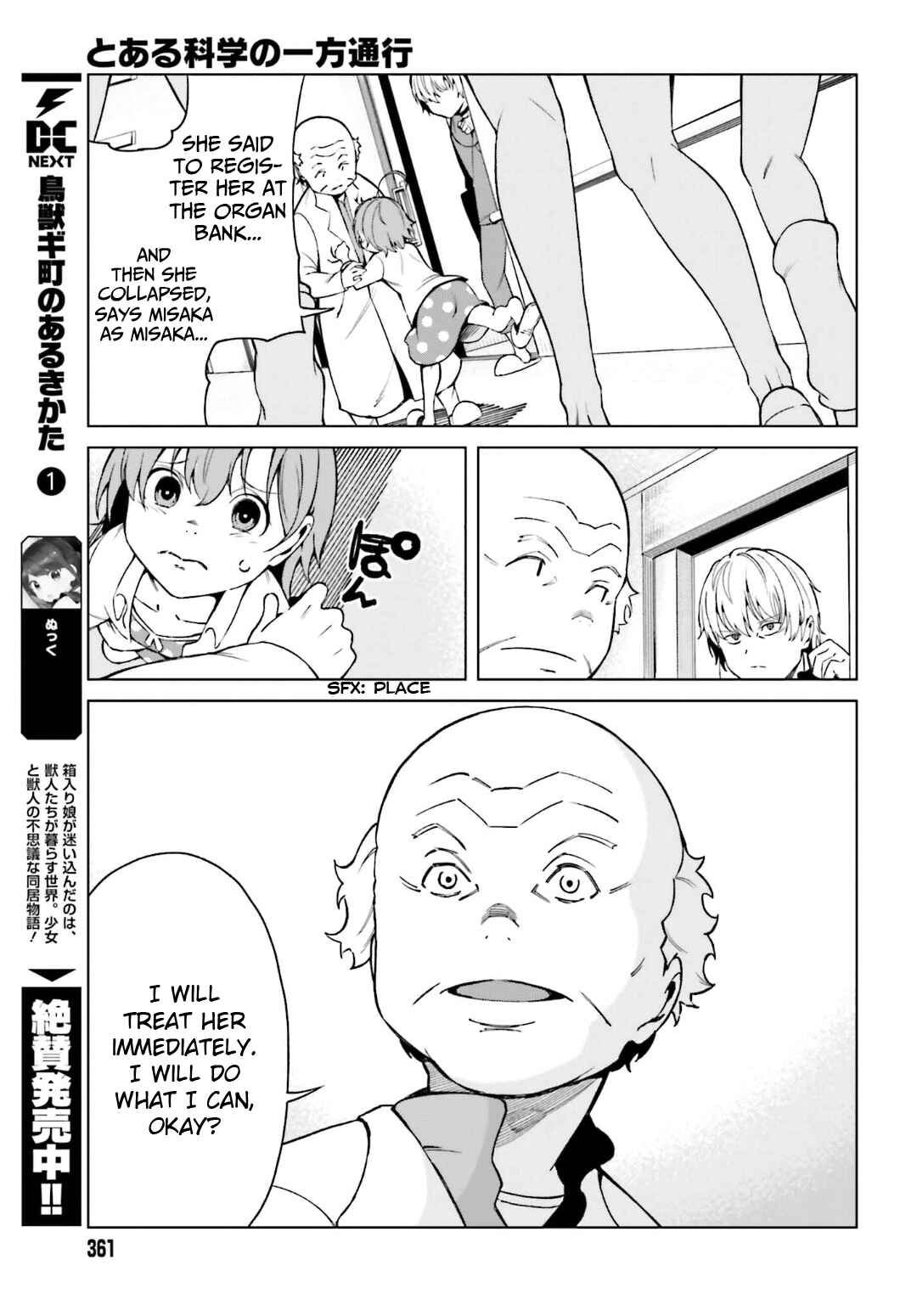 Page 9 Chapter 41 Toaru Kagaku no Accelerator