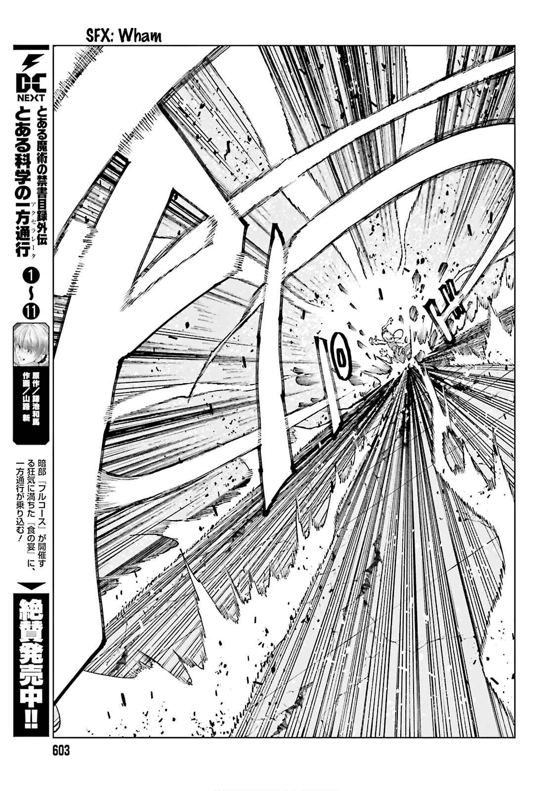 Page 14 Chapter 61 Toaru Kagaku no Accelerator