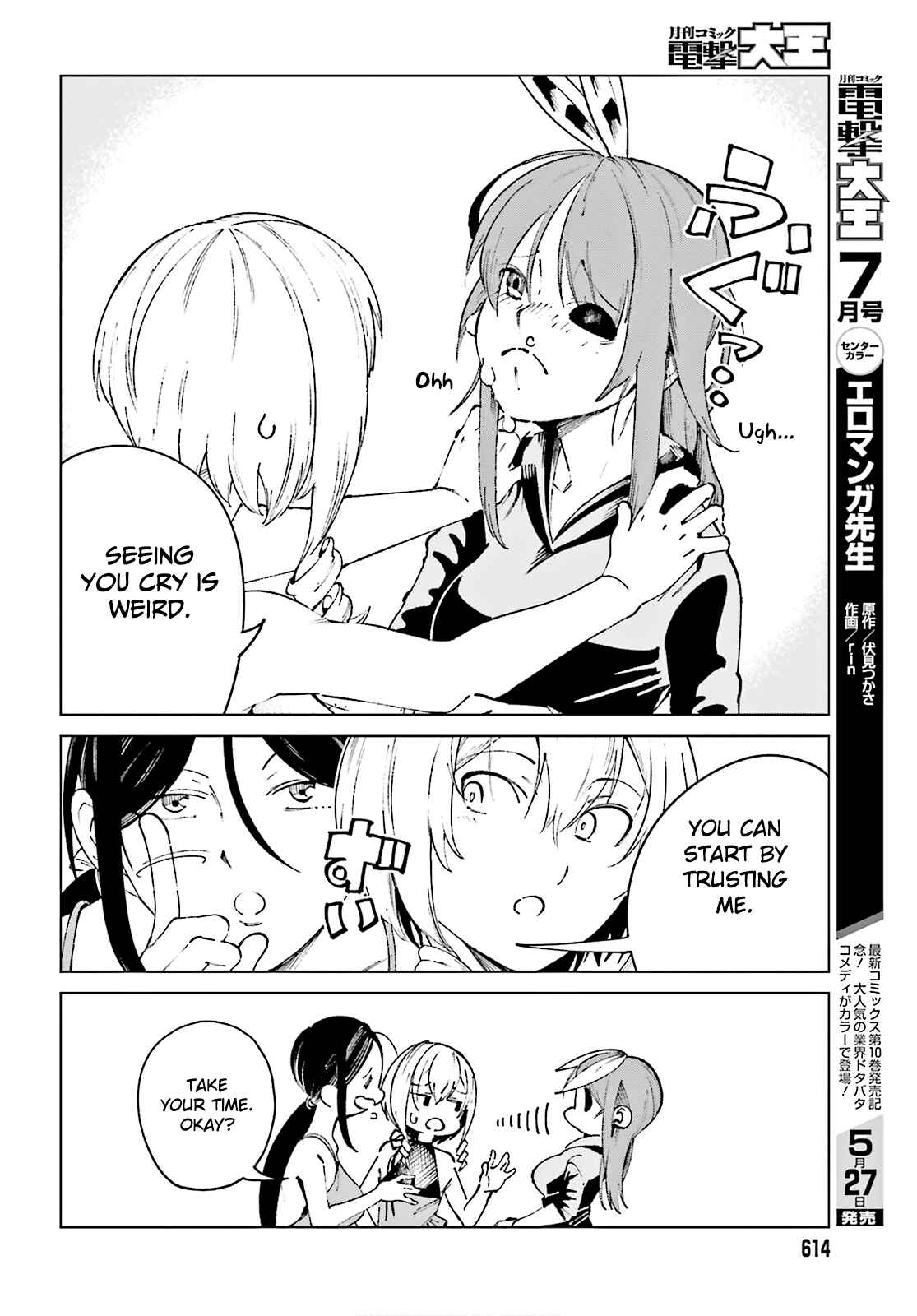 Page 25 Chapter 61 Toaru Kagaku no Accelerator