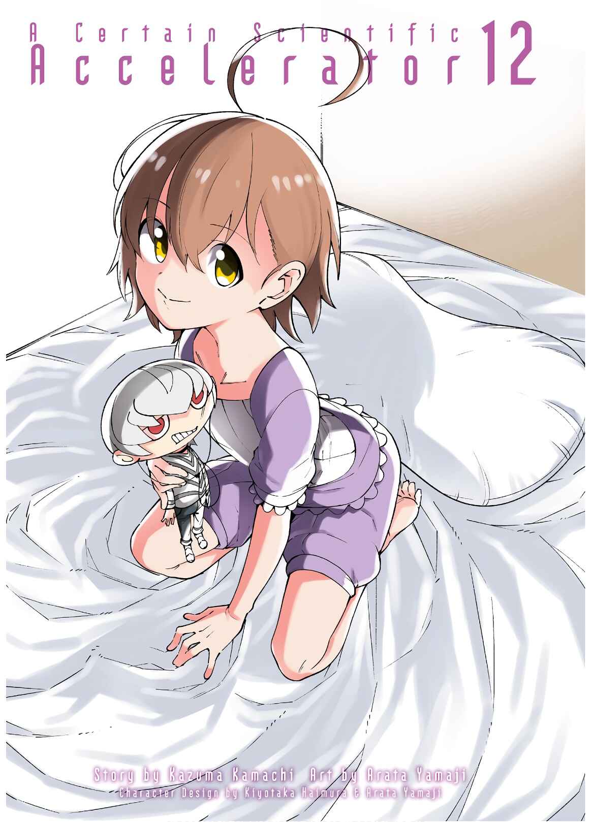 Page 1 Chapter 63.5 Toaru Kagaku no Accelerator