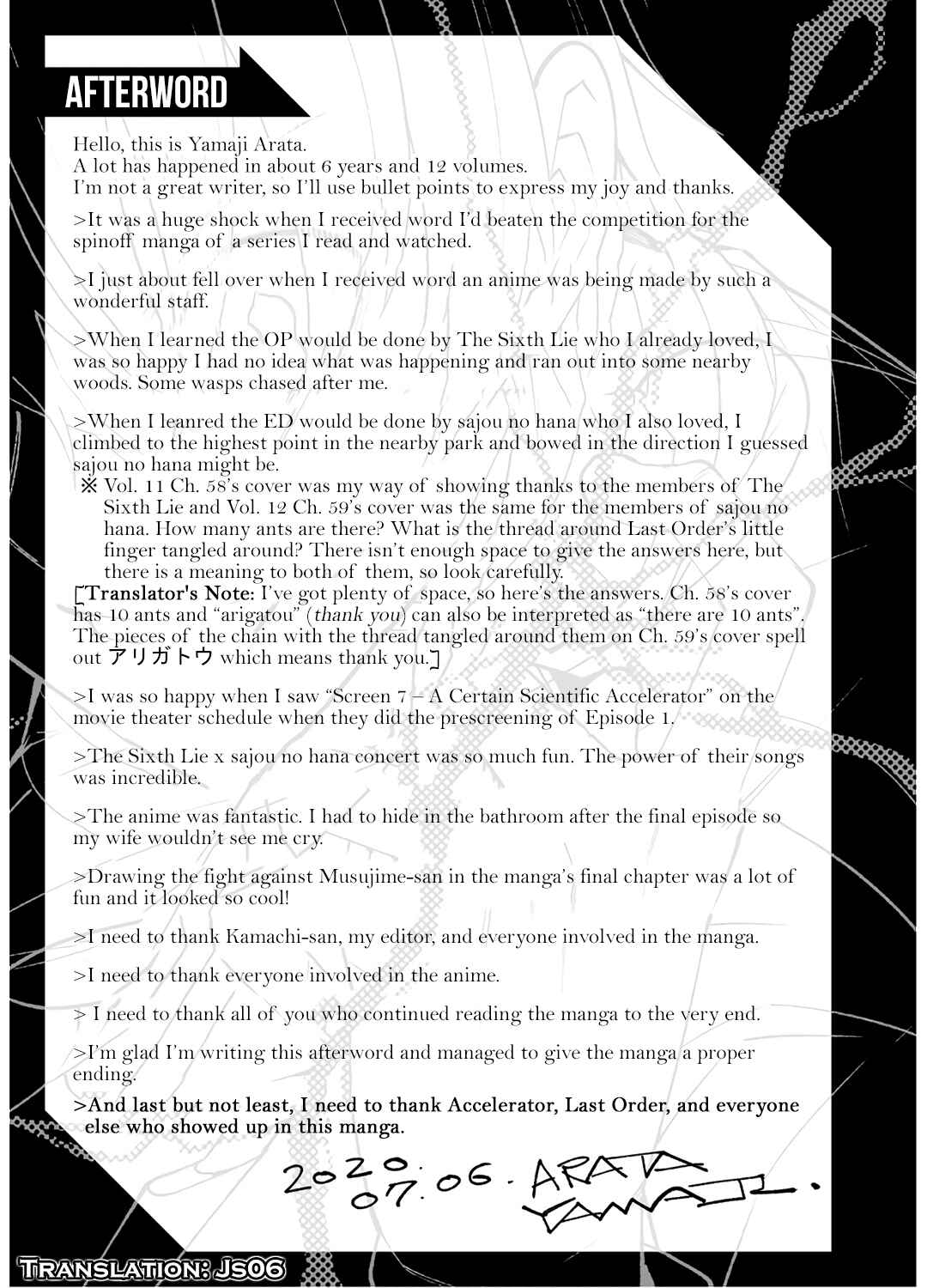 Page 3 Chapter 63.5 Toaru Kagaku no Accelerator