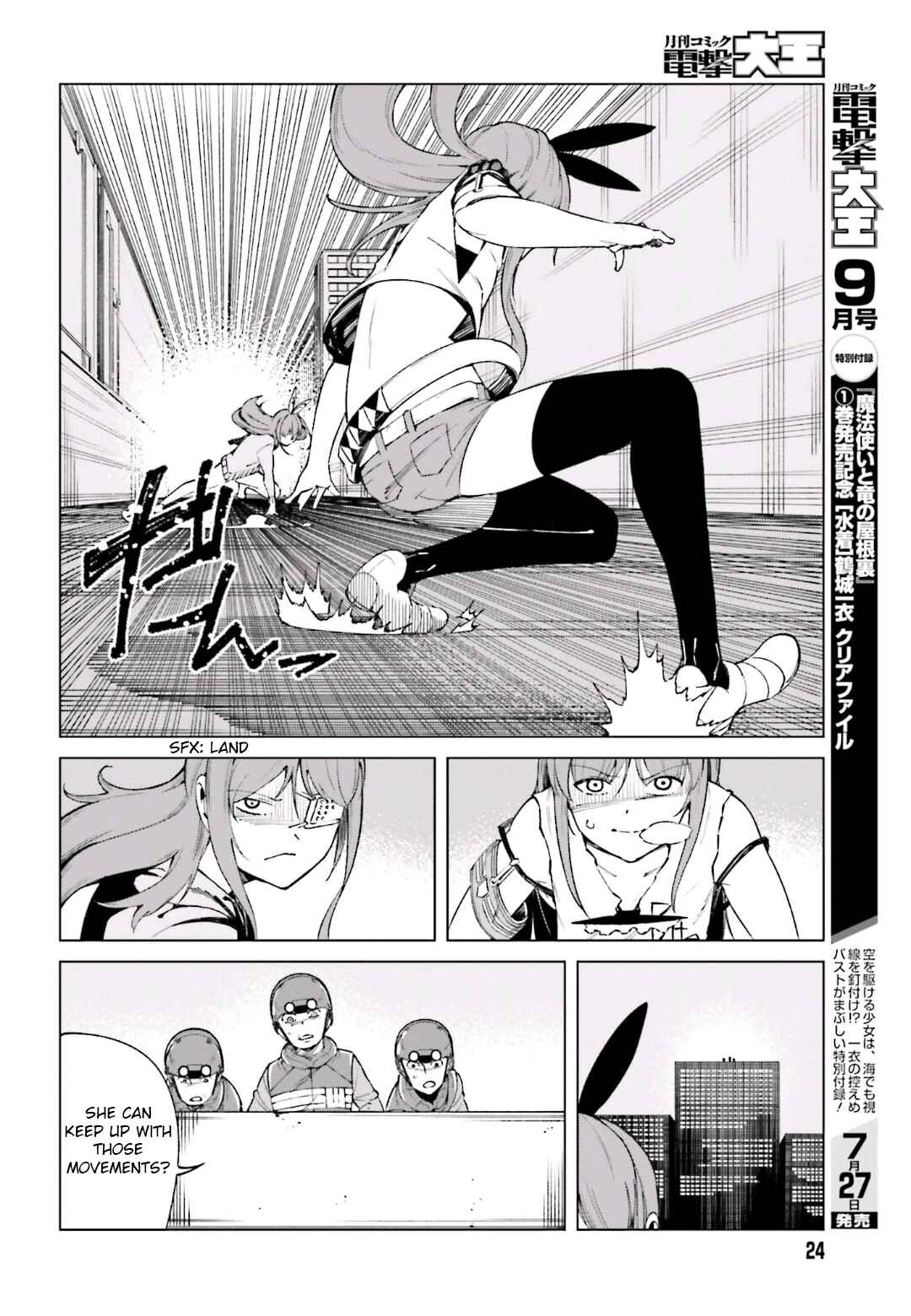 Page 14 Chapter 46 Toaru Kagaku no Accelerator