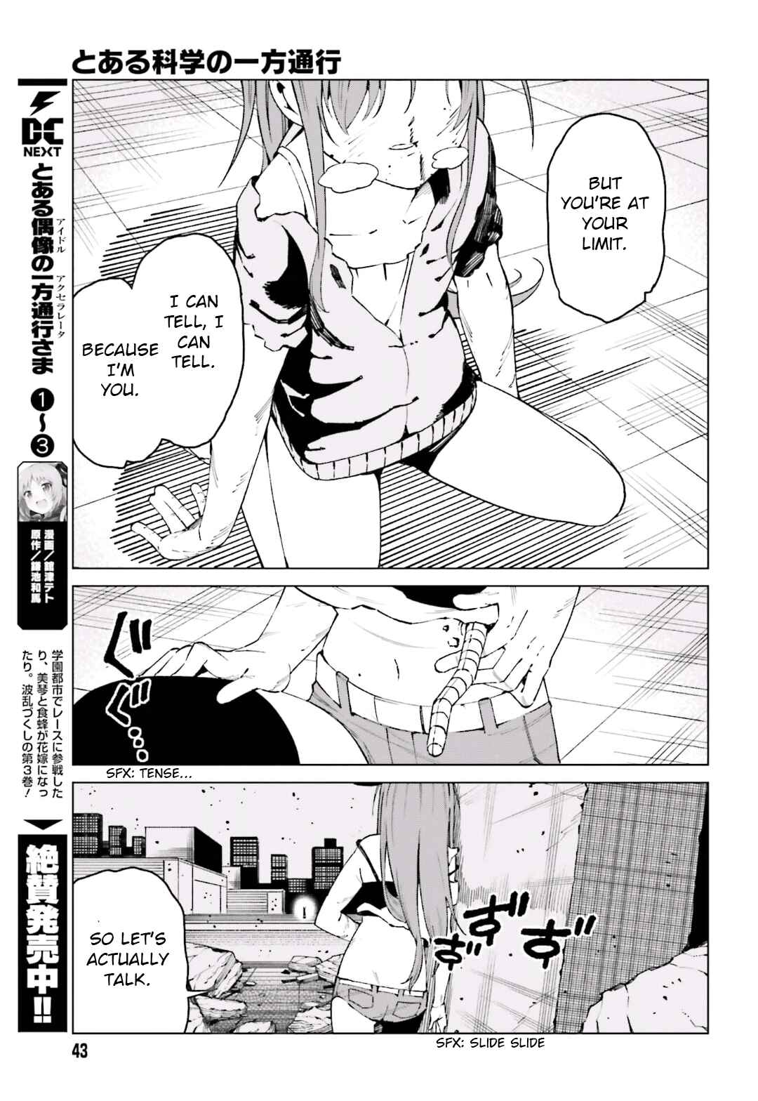Page 32 Chapter 46 Toaru Kagaku no Accelerator