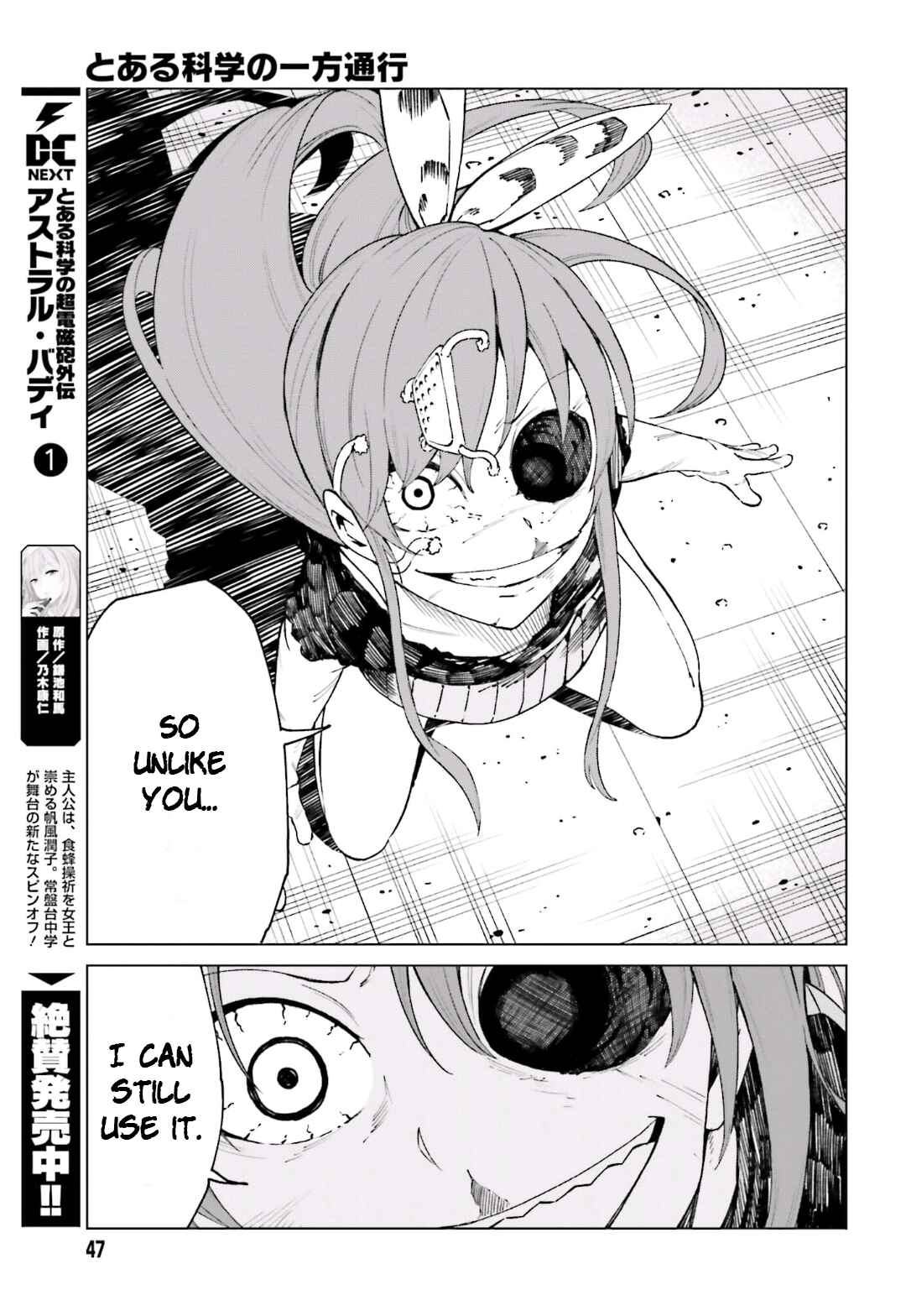 Page 36 Chapter 46 Toaru Kagaku no Accelerator