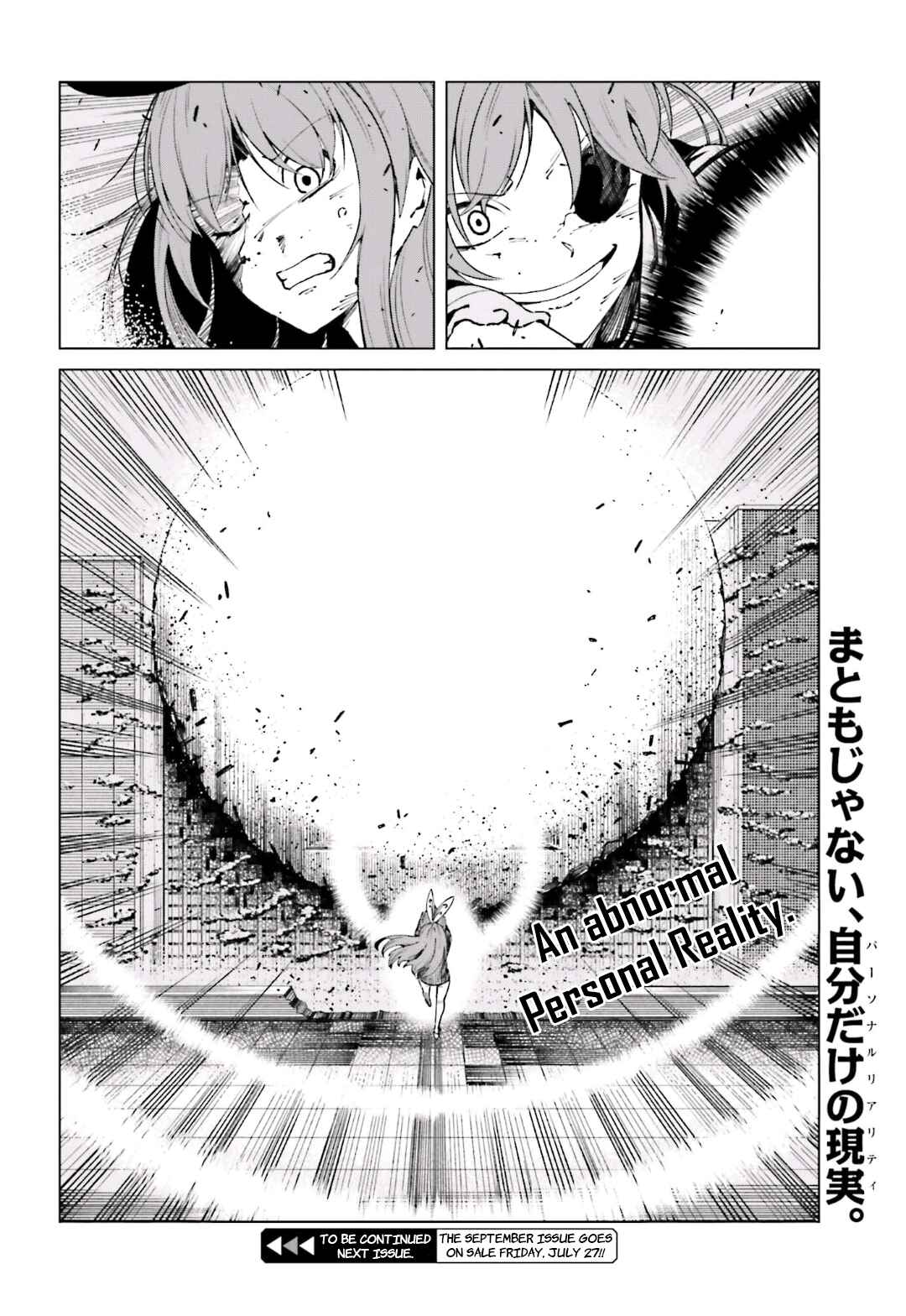Page 38 Chapter 46 Toaru Kagaku no Accelerator