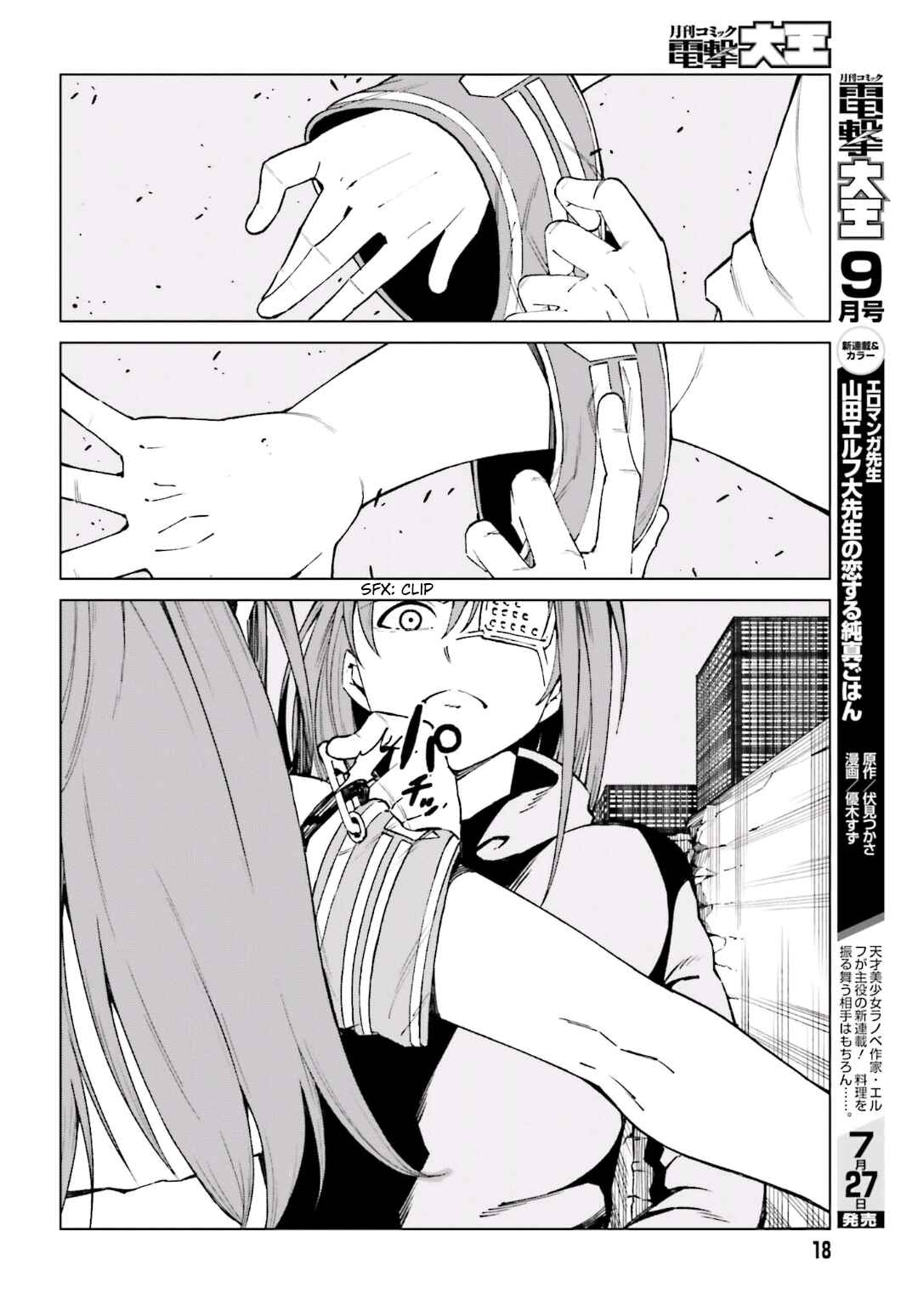 Page 8 Chapter 46 Toaru Kagaku no Accelerator