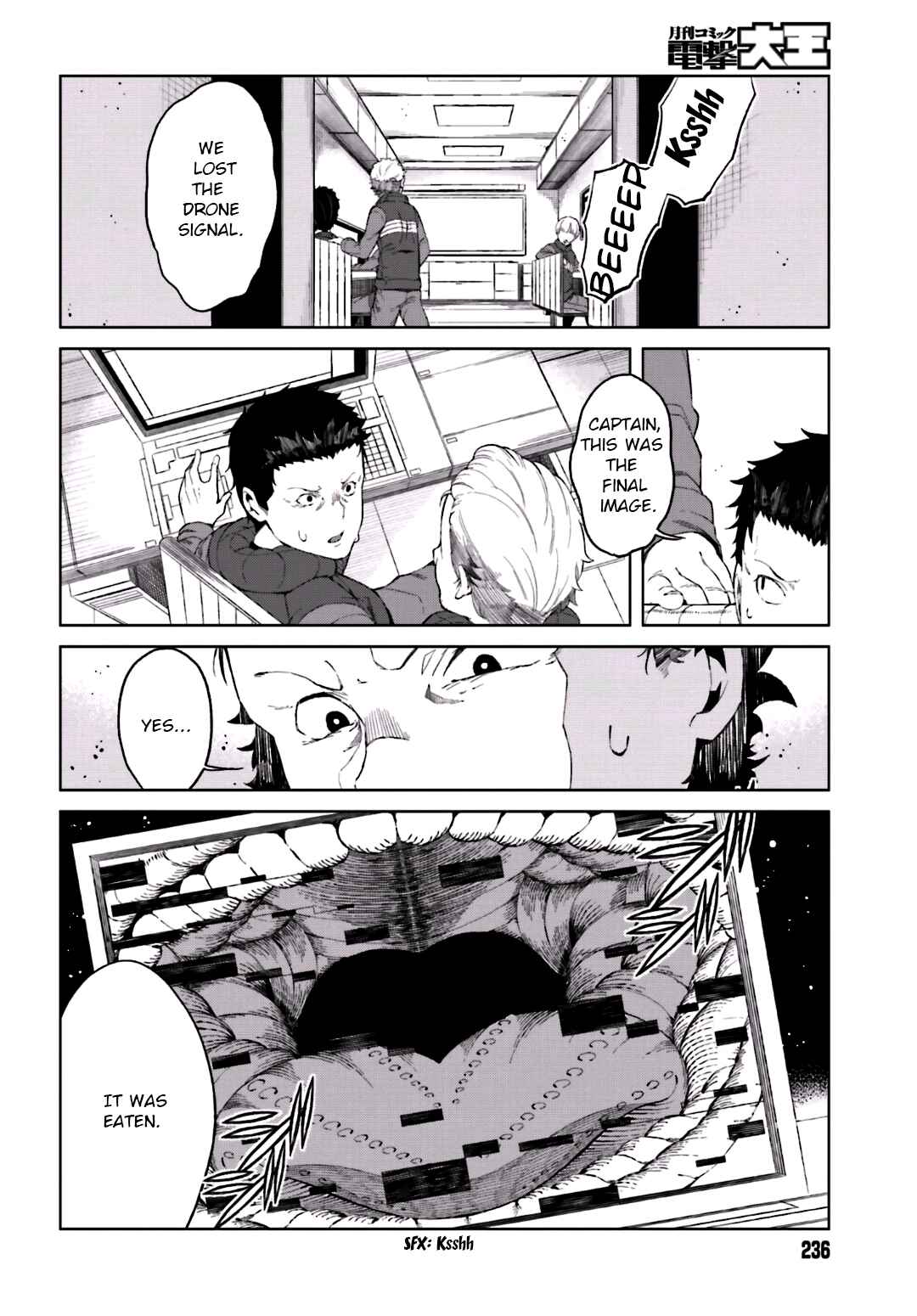 Page 16 Chapter 32 Toaru Kagaku no Accelerator