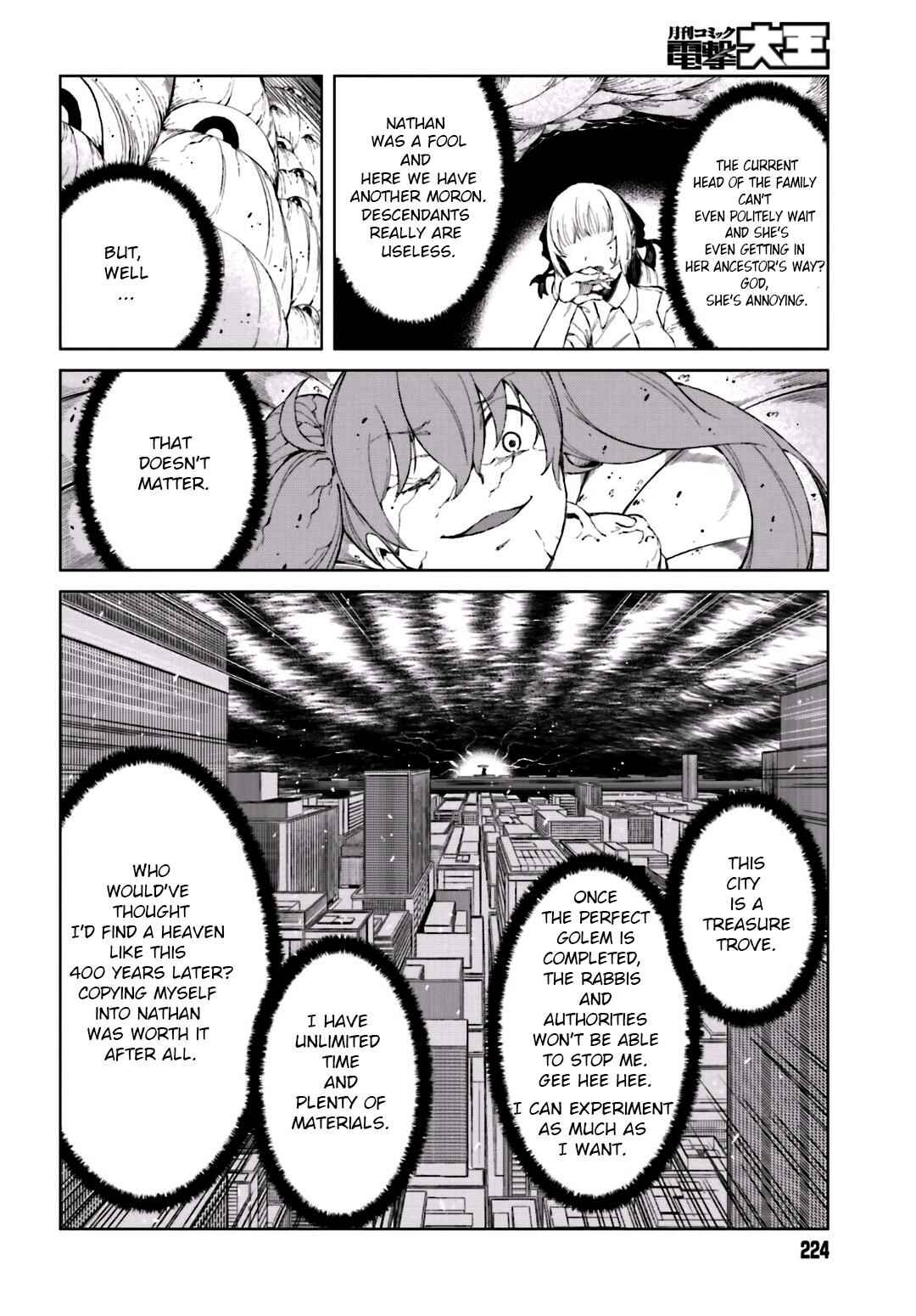 Page 4 Chapter 32 Toaru Kagaku no Accelerator
