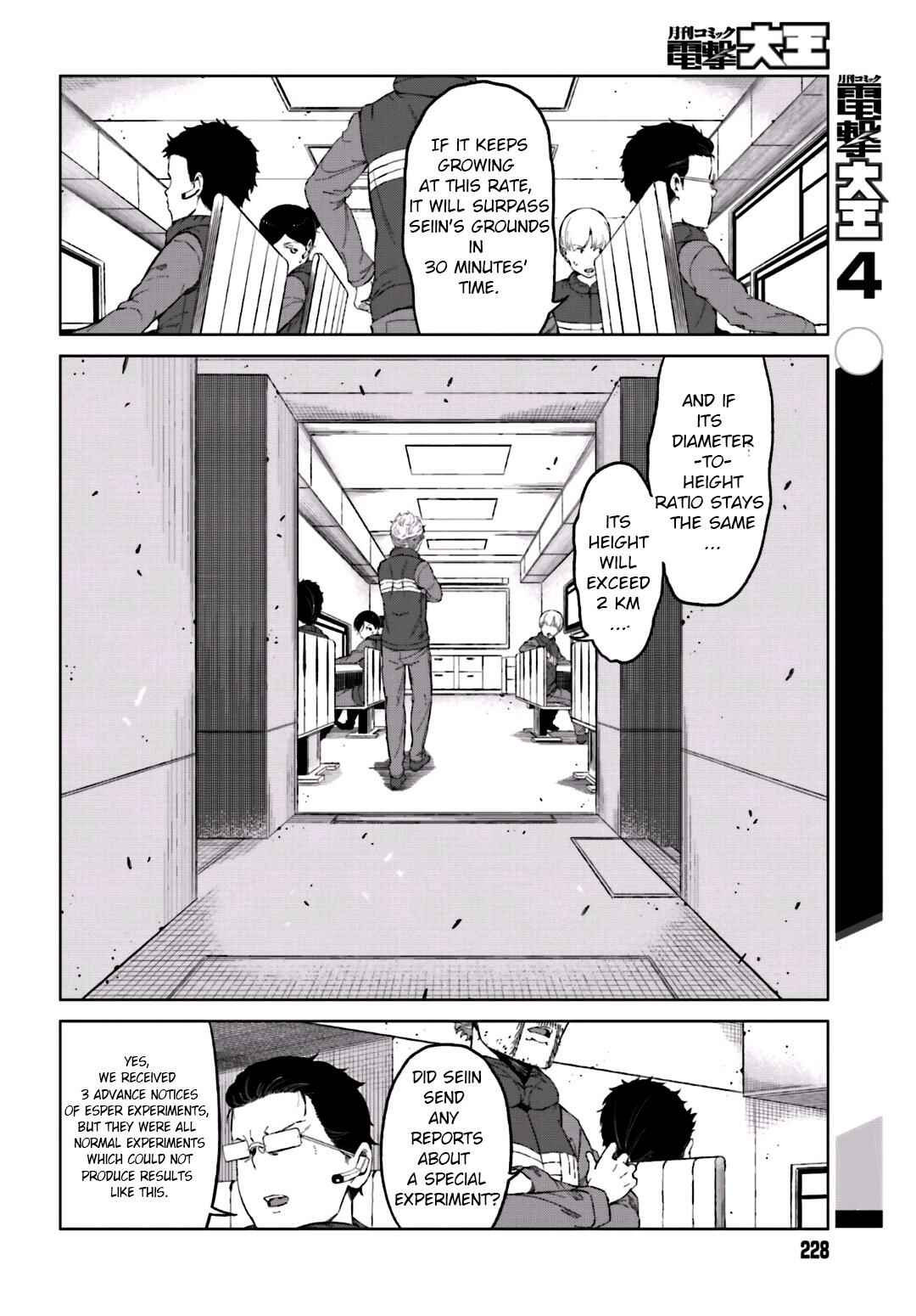 Page 8 Chapter 32 Toaru Kagaku no Accelerator