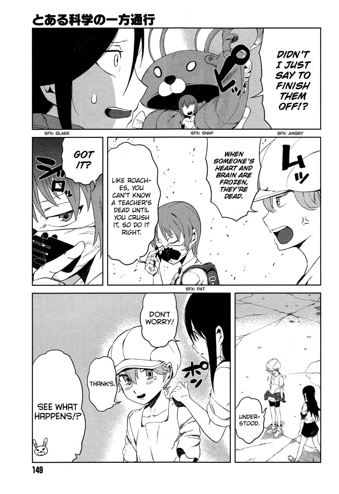 Page 17 Chapter 13 Toaru Kagaku no Accelerator