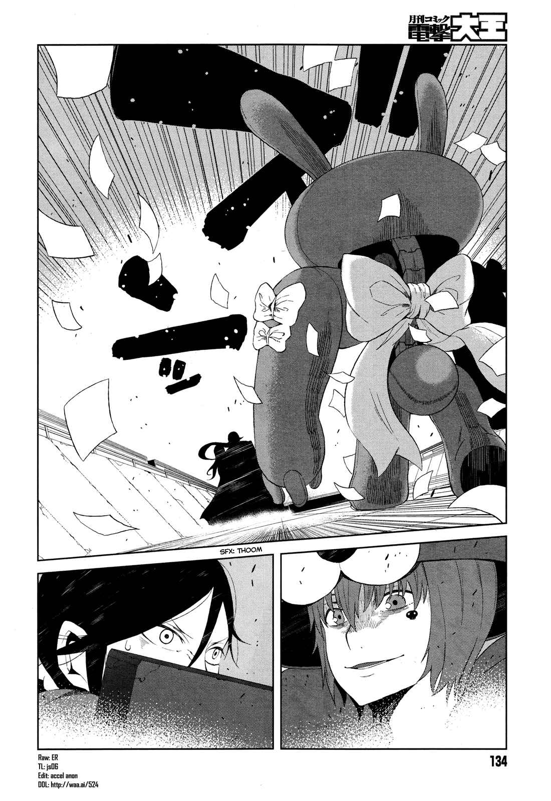 Page 2 Chapter 13 Toaru Kagaku no Accelerator