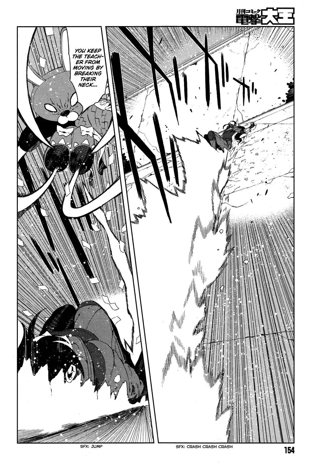 Page 22 Chapter 13 Toaru Kagaku no Accelerator