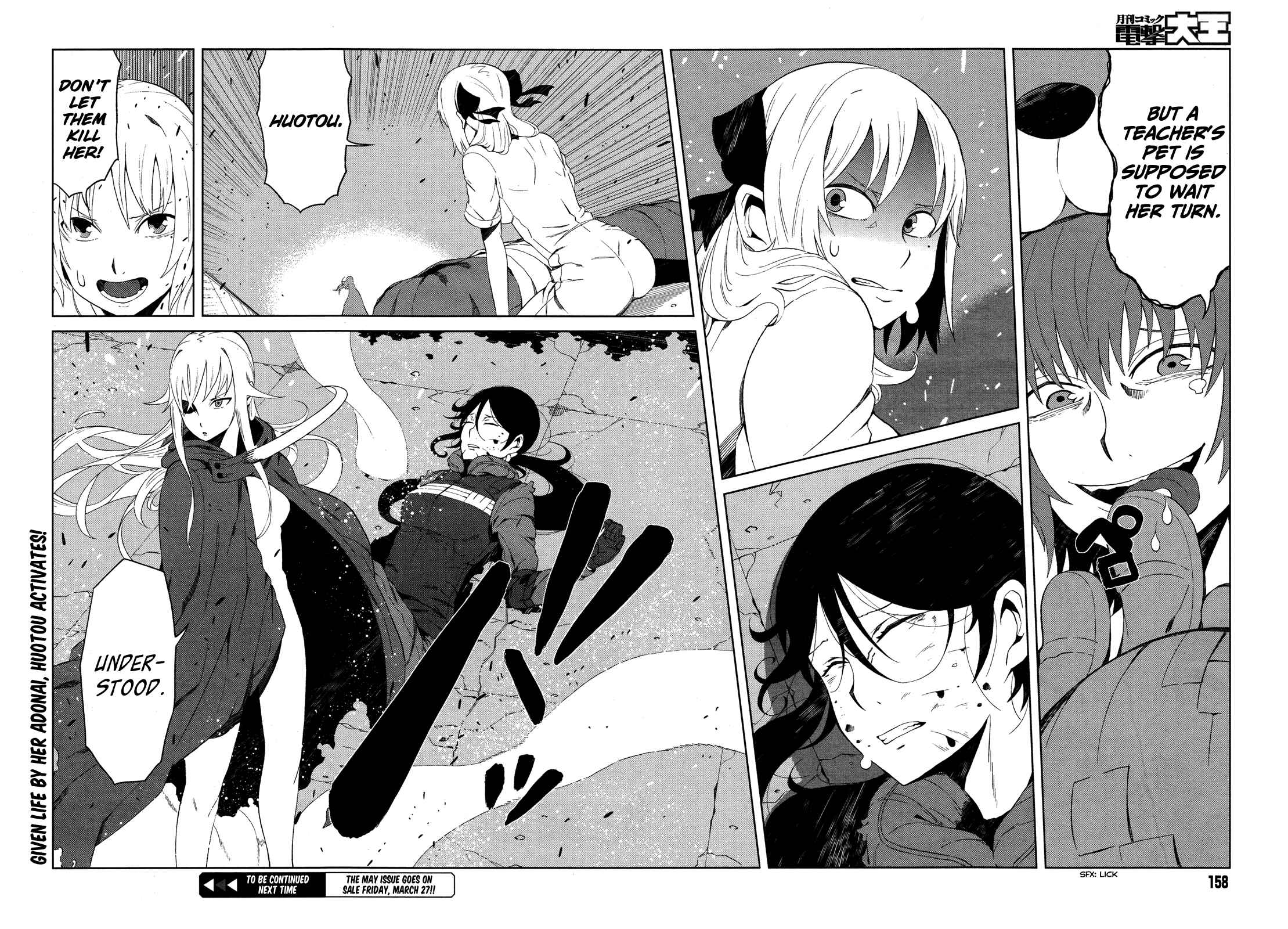 Page 26 Chapter 13 Toaru Kagaku no Accelerator