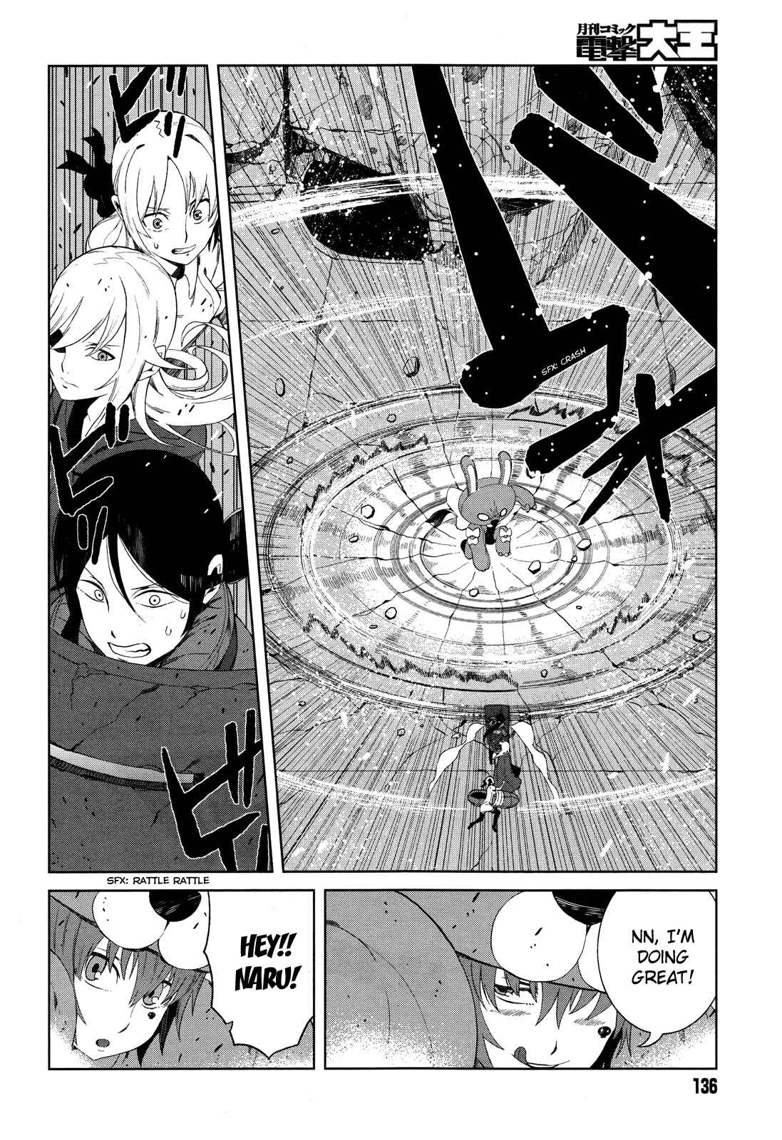 Page 4 Chapter 13 Toaru Kagaku no Accelerator