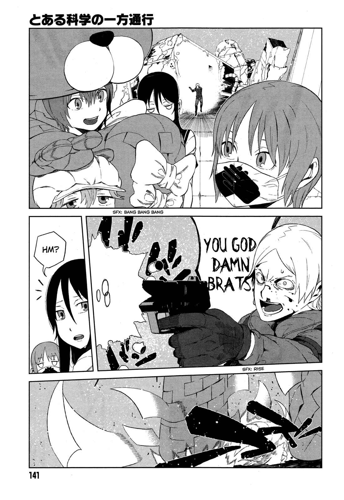 Page 9 Chapter 13 Toaru Kagaku no Accelerator