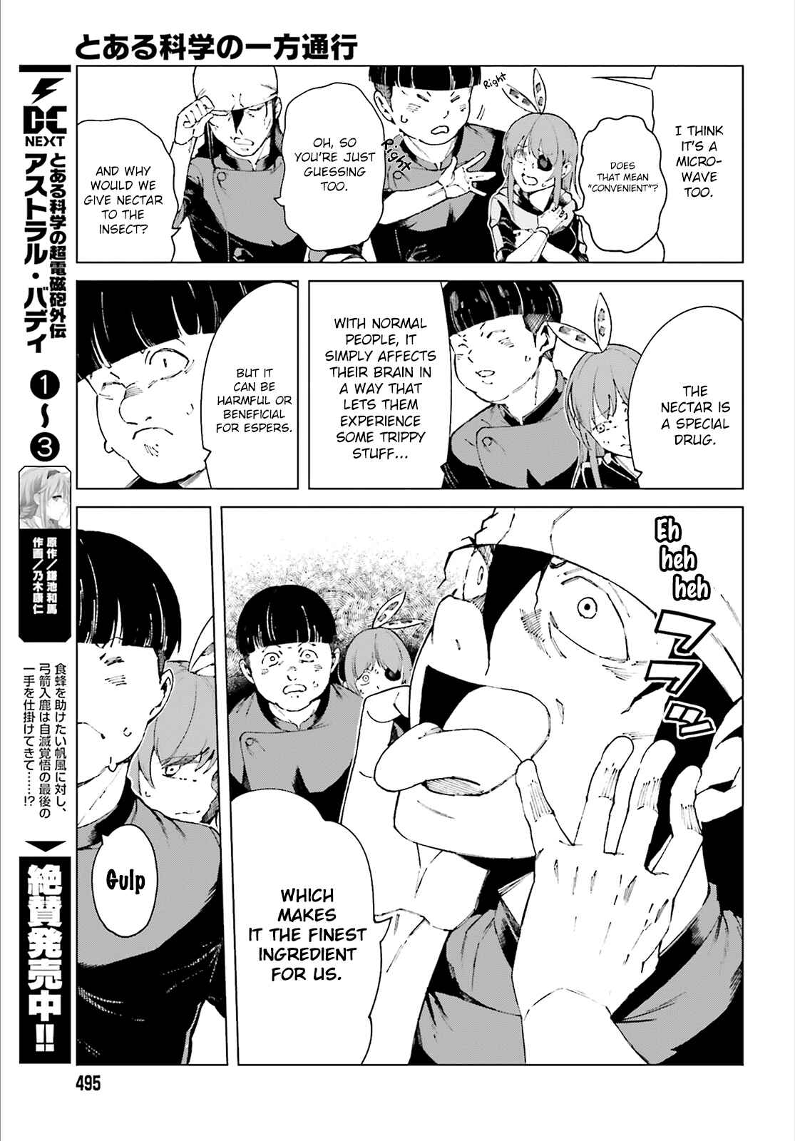 Page 11 Chapter 56 Toaru Kagaku no Accelerator