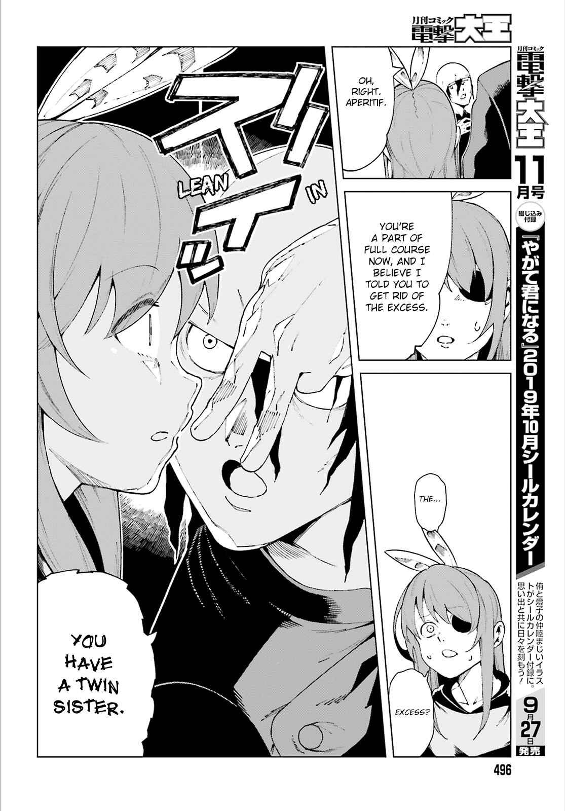 Page 12 Chapter 56 Toaru Kagaku no Accelerator