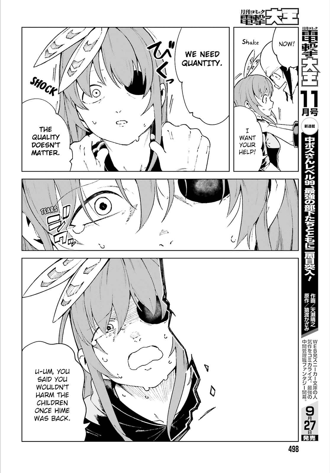 Page 14 Chapter 56 Toaru Kagaku no Accelerator