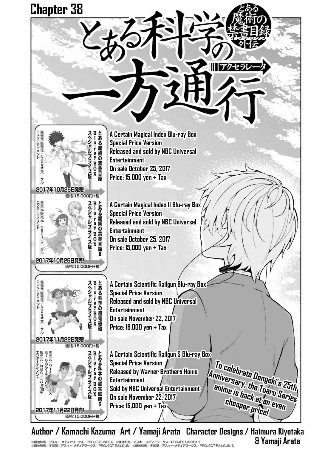 Page 1 Chapter 38 Toaru Kagaku no Accelerator