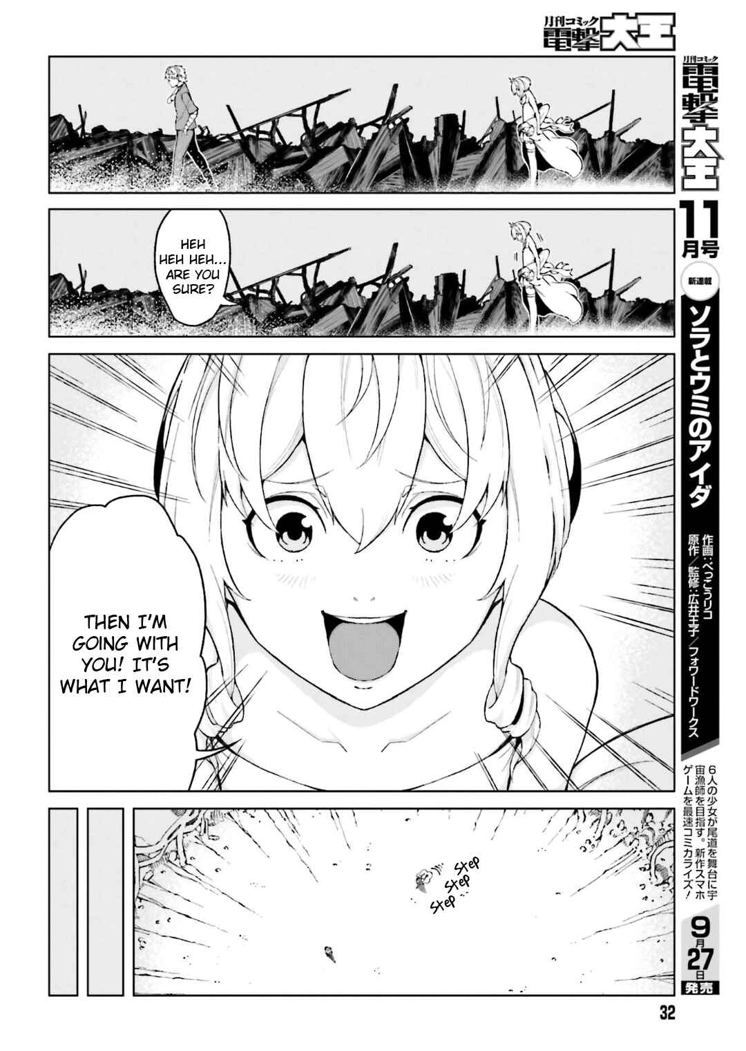 Page 21 Chapter 38 Toaru Kagaku no Accelerator