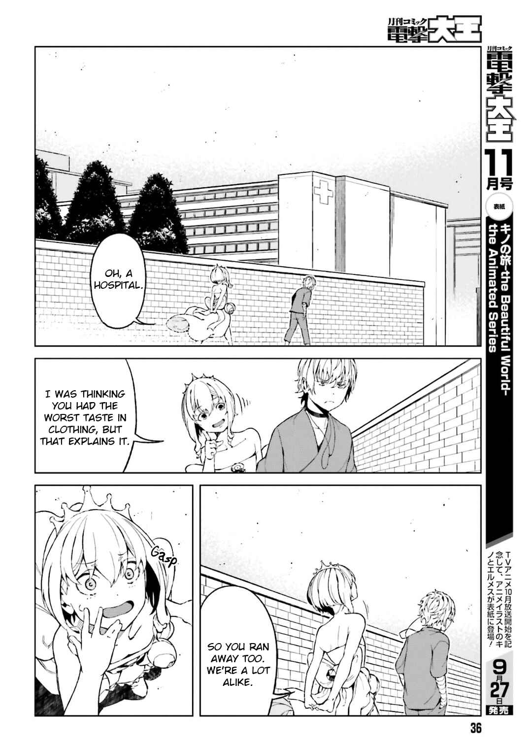 Page 25 Chapter 38 Toaru Kagaku no Accelerator