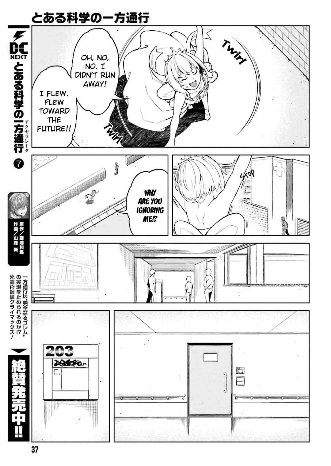 Page 26 Chapter 38 Toaru Kagaku no Accelerator