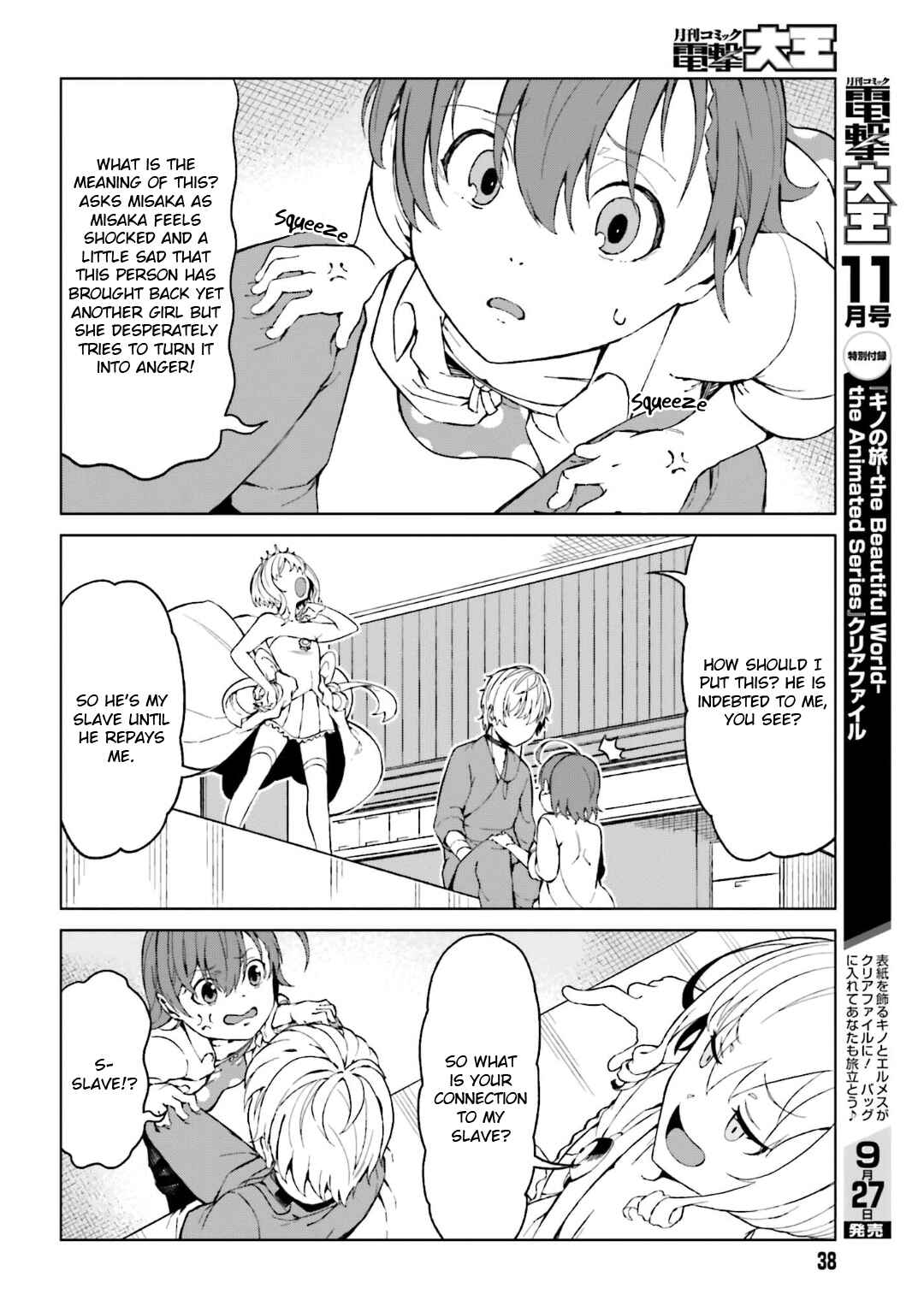 Page 27 Chapter 38 Toaru Kagaku no Accelerator