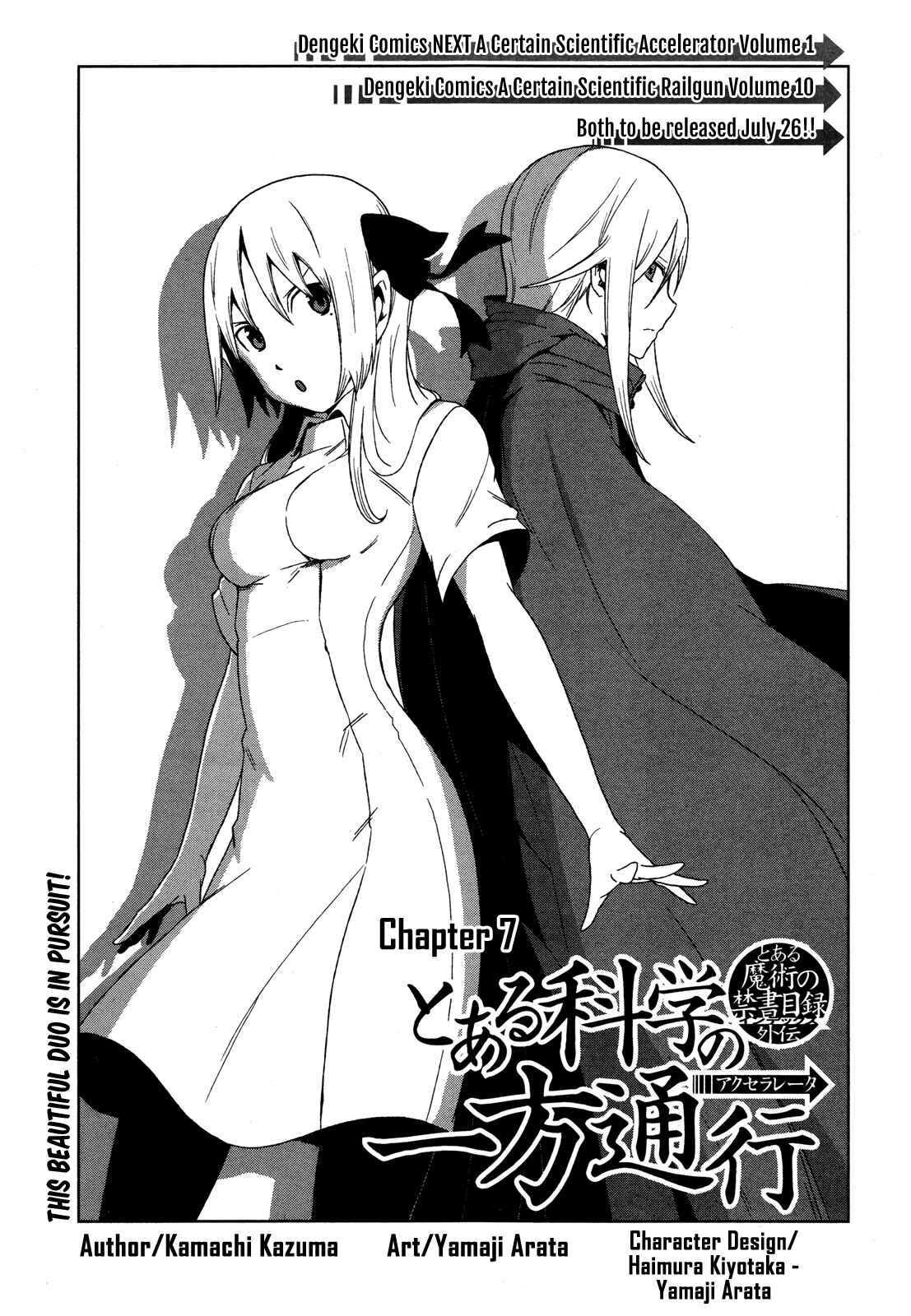Page 1 Chapter 7 Toaru Kagaku no Accelerator