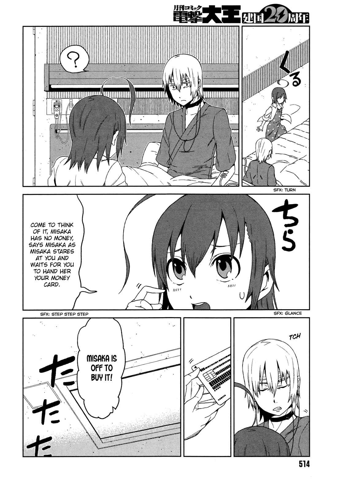 Page 10 Chapter 7 Toaru Kagaku no Accelerator