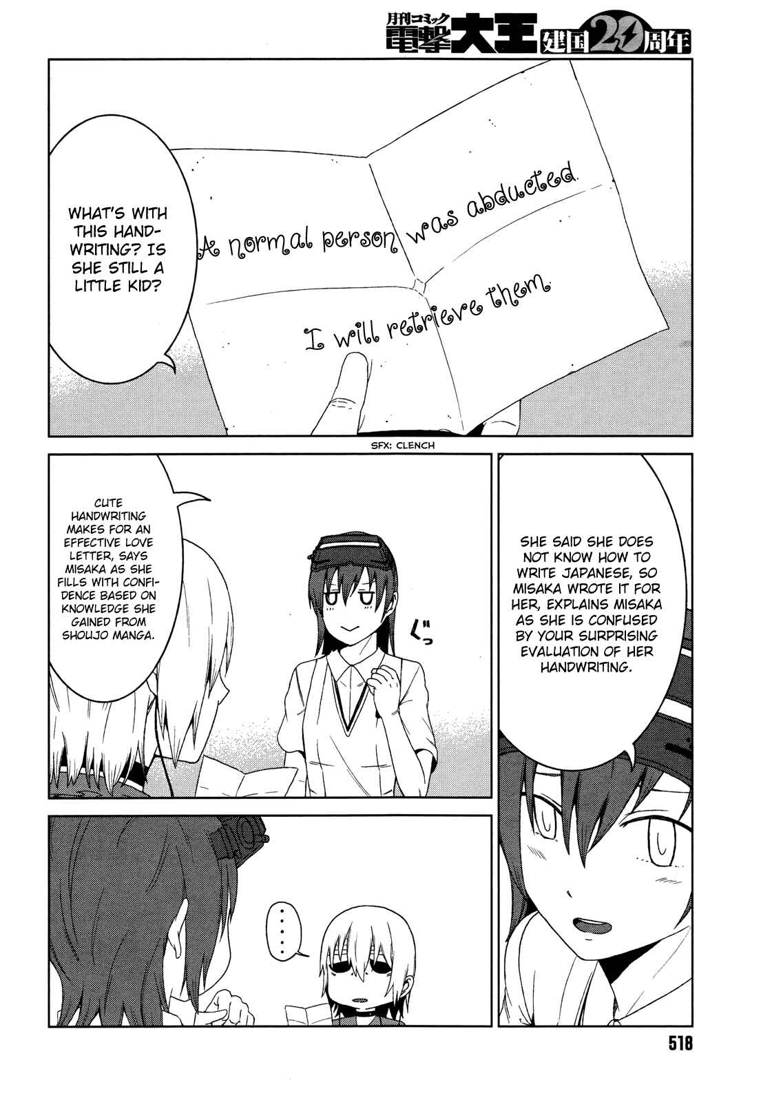 Page 14 Chapter 7 Toaru Kagaku no Accelerator