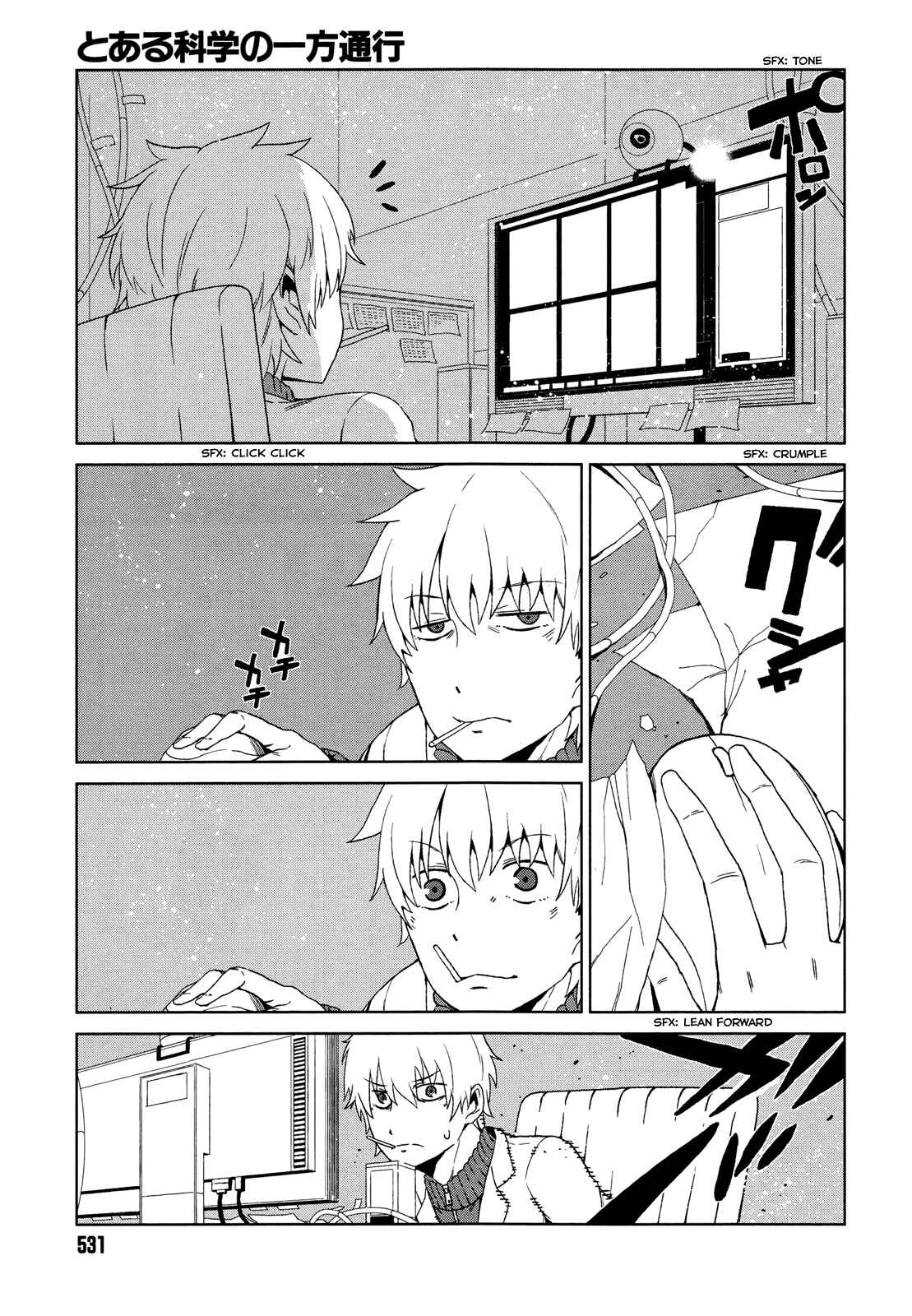 Page 27 Chapter 7 Toaru Kagaku no Accelerator