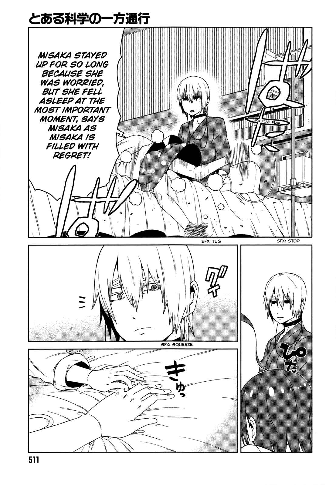 Page 7 Chapter 7 Toaru Kagaku no Accelerator